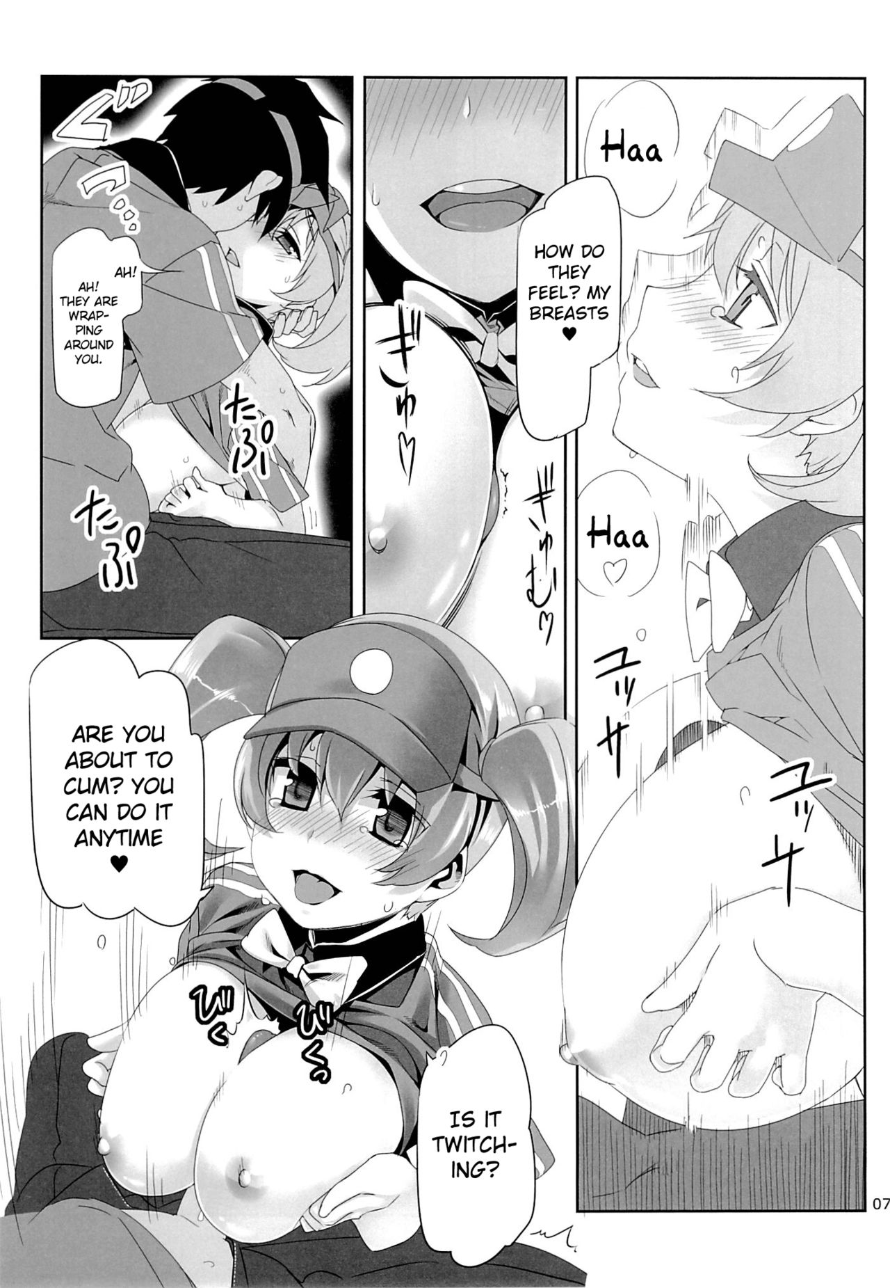 (C84) [Himura Nyuugyou (Himura Kiseki)] Yuuzai Shouko Bukken 5-gou (Hataraku Maou-sama!) [English] [MintVoid] page 6 full