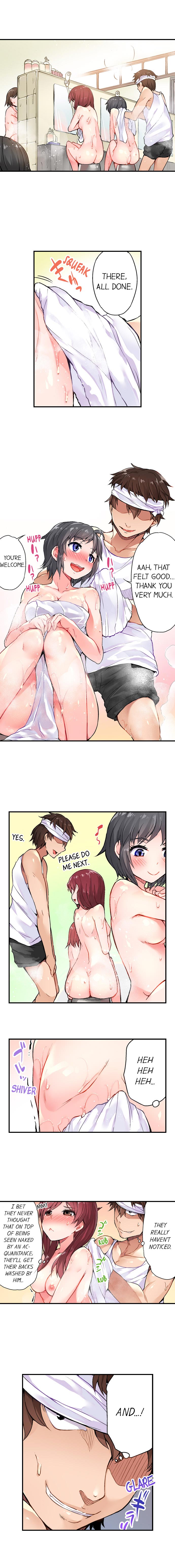 [Toyo] Traditional Job of Washing Girls' Body (Ch.1 - 30)[English][Ongoing] page 12 full