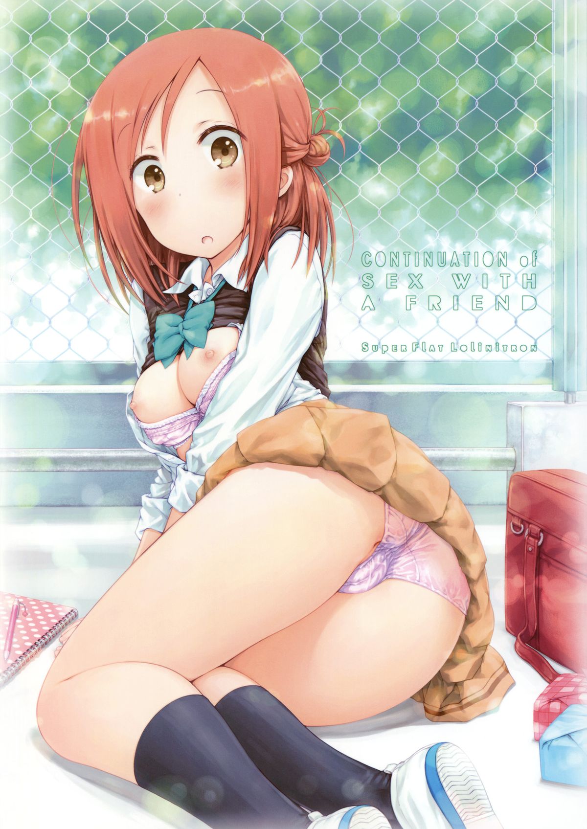 (C87) [Super Flat Lolinitron (Focke Wolf)] Tomodachi to no Sex no Tsuzuki. (One Week Friends) page 18 full