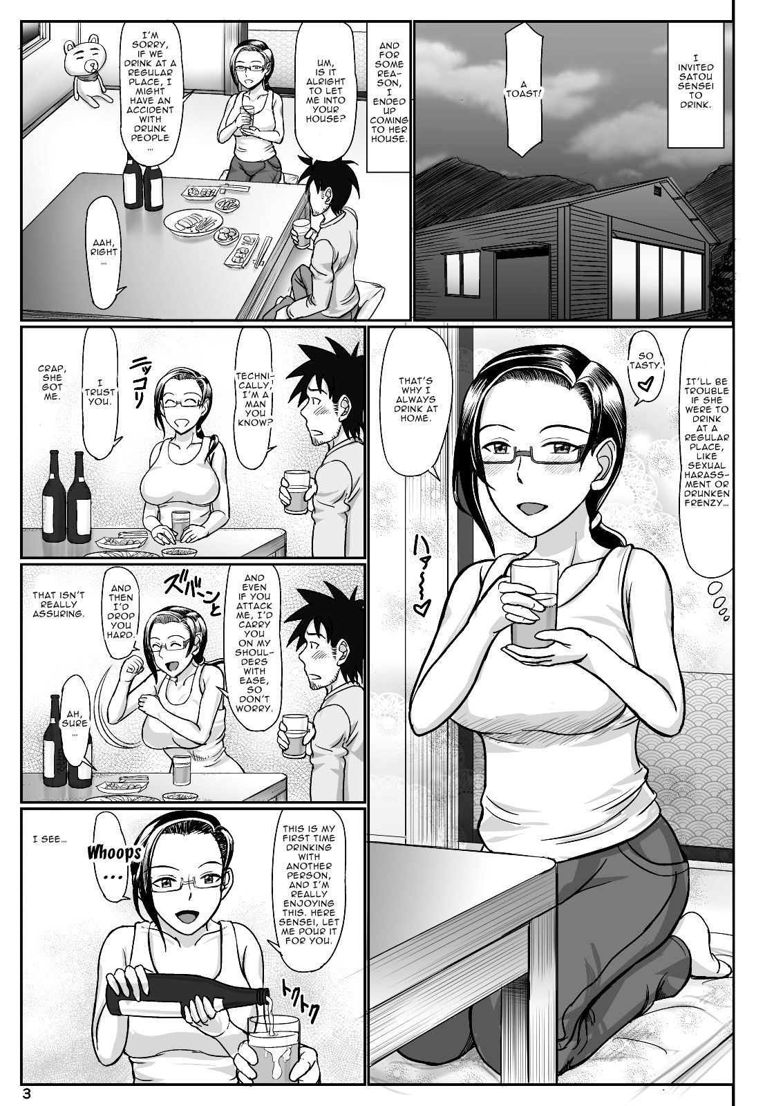 [Gouon (SWA)] Succubus Sensei to Hitasura Icha Love H Suru Hon | A Story About Getting Lewd With Succubus Sensei (Demi-chan wa Kataritai) [English] [Doujins.com] [Digital] page 3 full