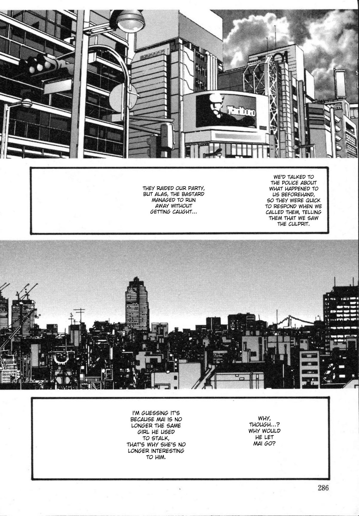 [Kazusa Shima] Cellular Control (Complete) [English] [desudesu] page 290 full