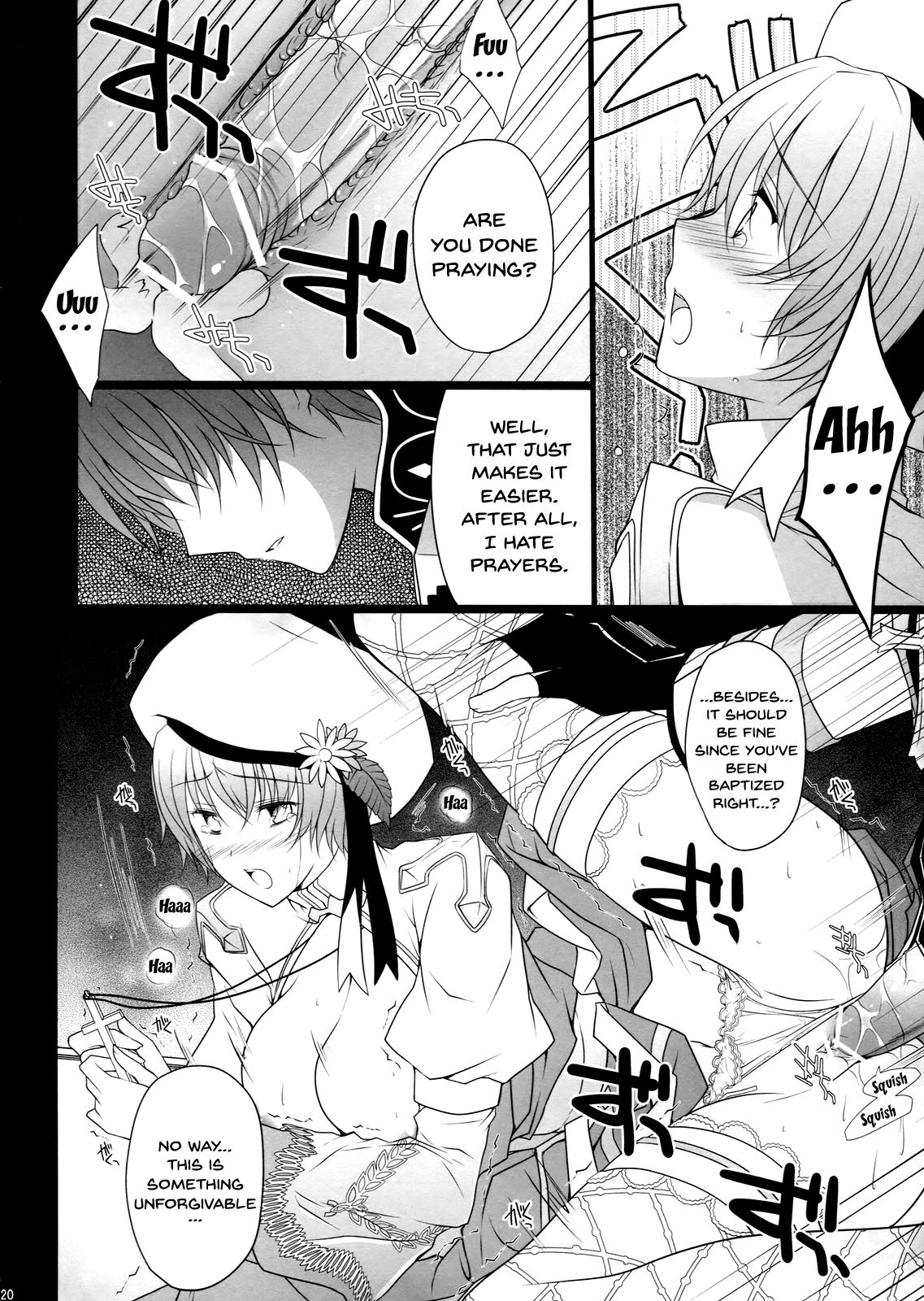 (C80) [LOVE# (Louis & Visee)] NIGHTMARE BISHOP (Ragnarok Online) [English] [Doujins.com] page 19 full