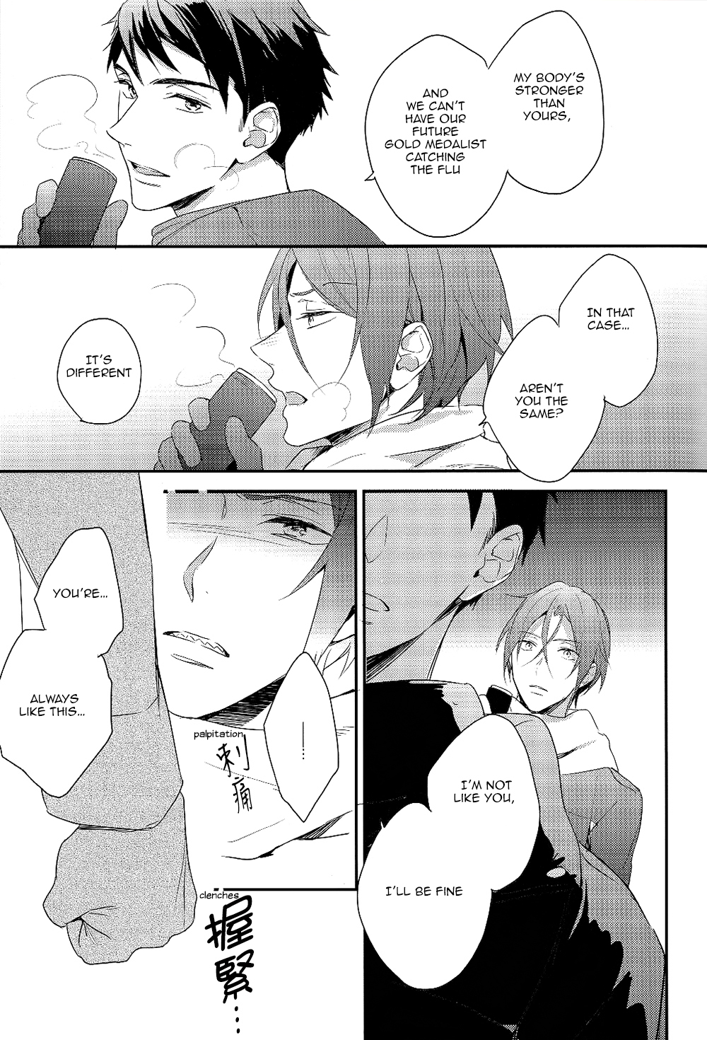 (C87) [PureSlider (Matsuo)] Yasashii Dokusen Yoku Kouhen | Gentle Possessiveness sequel (Free!) [English] [Carrot-Bunny] page 26 full