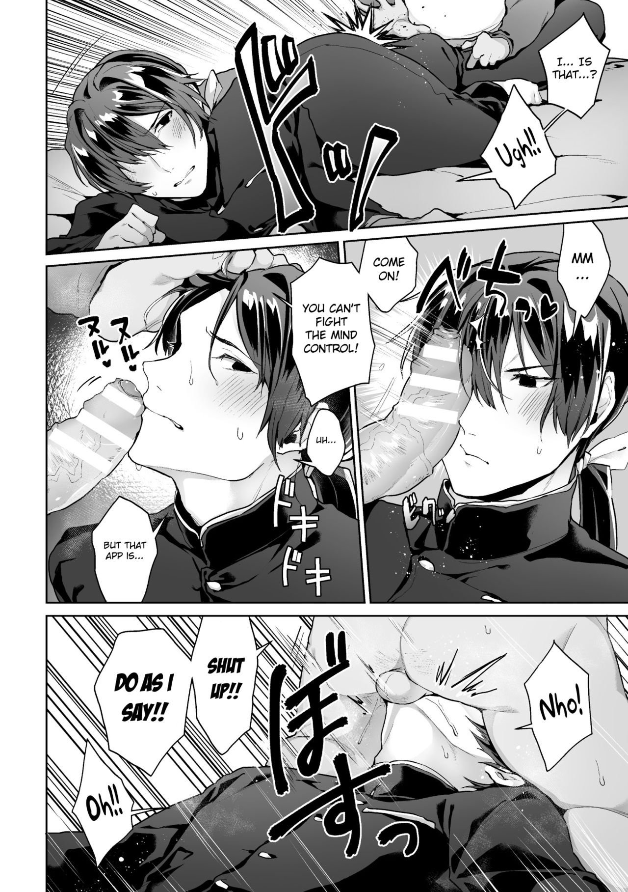 [Yamada Kou] Zenkou Seito Akogare no Fuuki Iinchou ga Dosukebe Maso Datta no Daga!? Ch. 3 [English] [MintVoid] [Digital] page 8 full