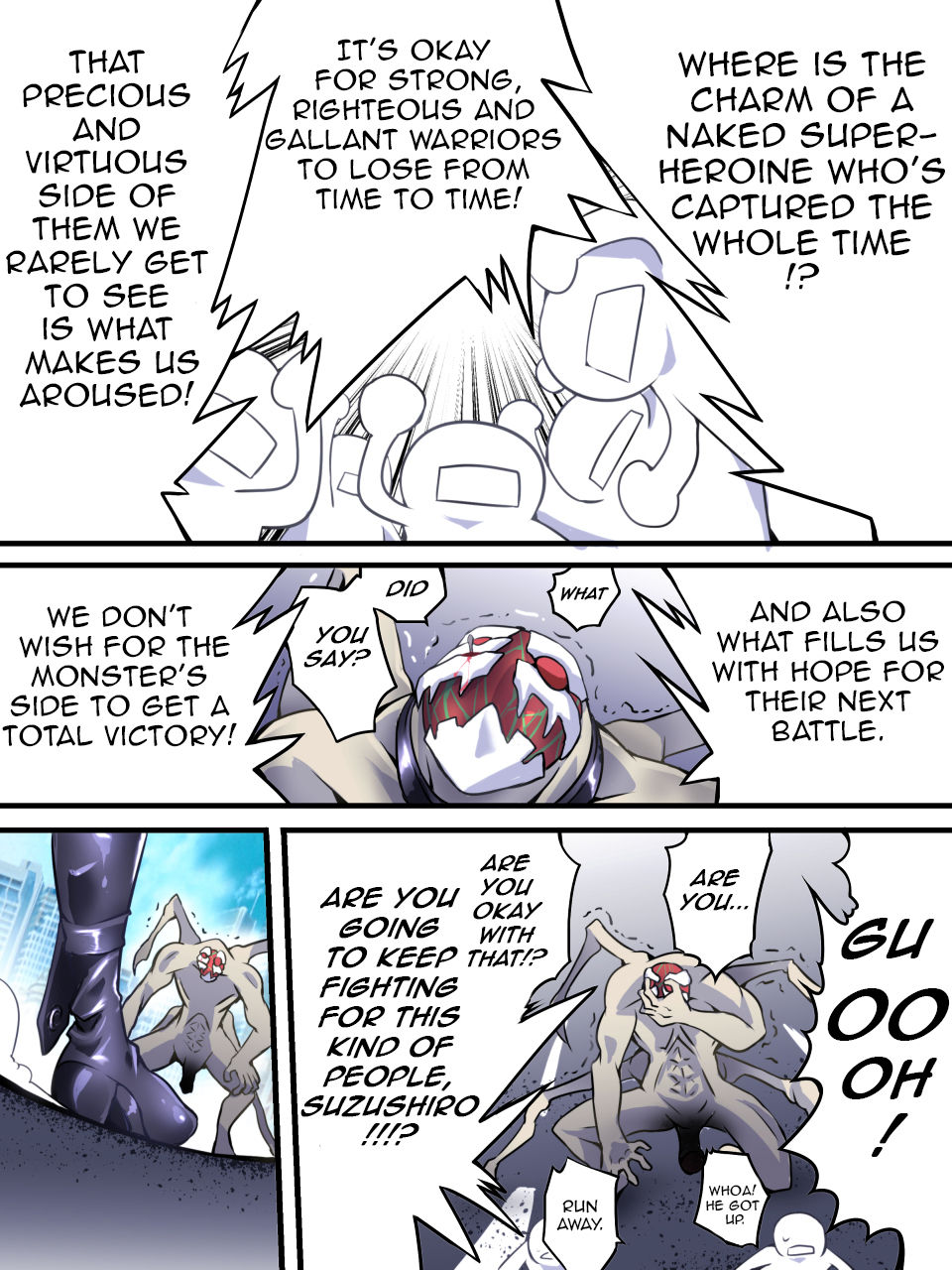 [Atelier Hachifukuan] Superheroine Yuukai Ryoujoku VII - Superheroine in Distress - Kunoichi Suzushiro II [English] [Harasho Project] [Incomplete] page 27 full