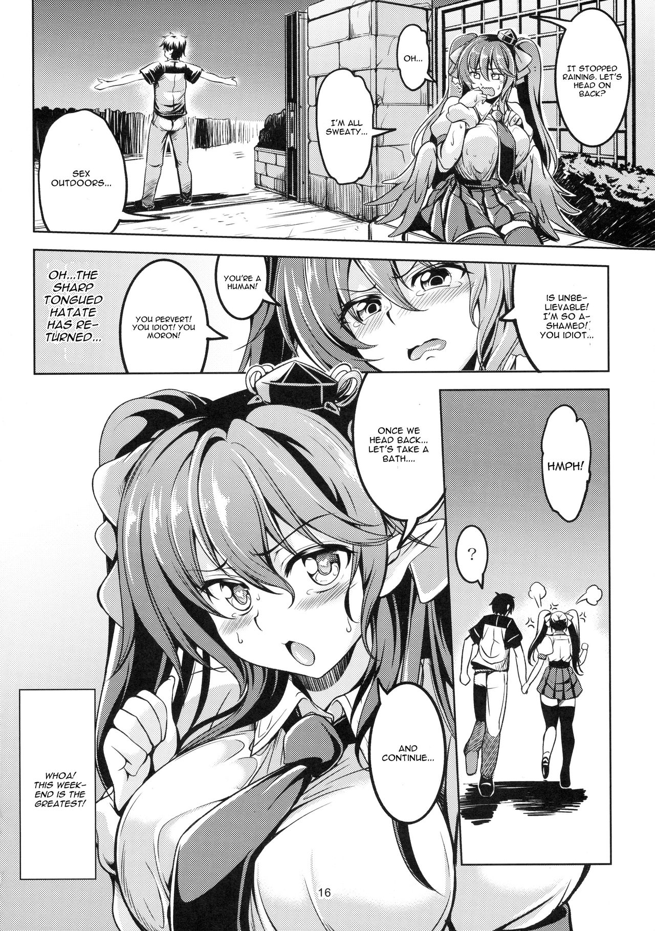 (Shuuki Reitaisai 3)  [WindArTeam (WindArt)] Wagaya no Otengu-sama -Chuuhen- (Touhou Project) [English] [CGrascal] page 17 full