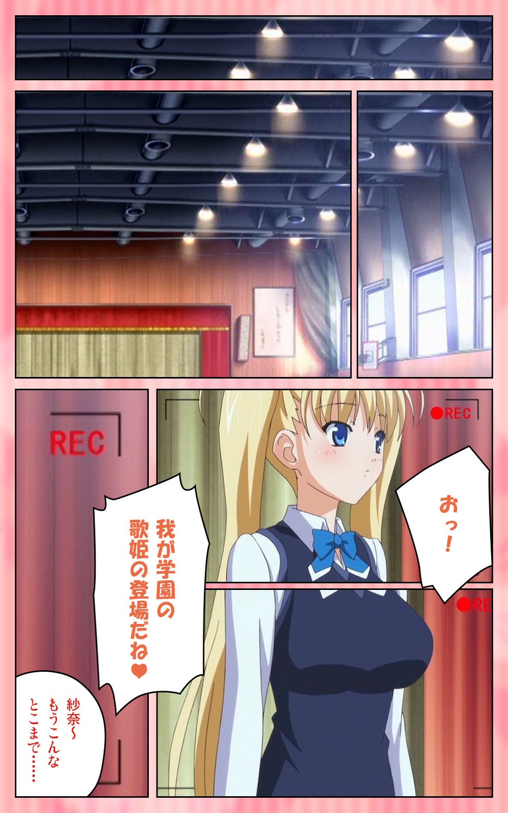 [Blue Gale] [Full Color Seijin Han] Oni Chichi 1 #1 Konamaiki na Hot Pants Complete Ban [Digital] page 24 full