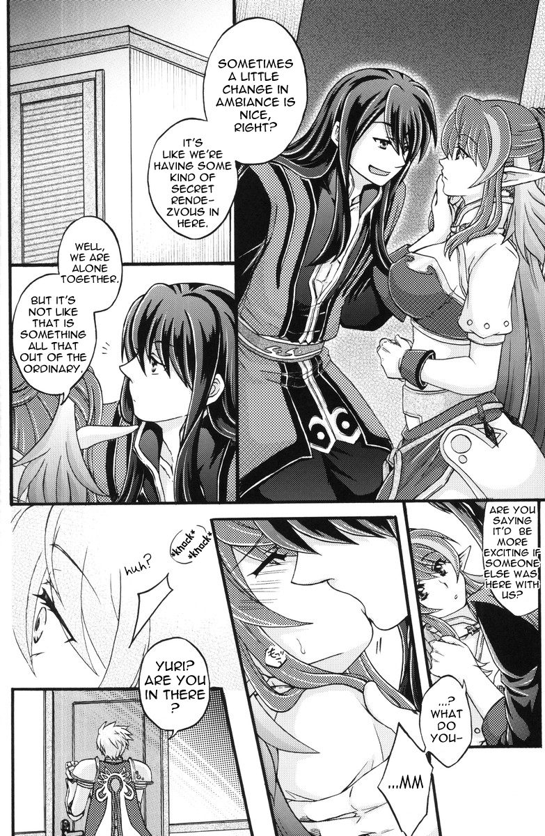 (C80) [Katakuchiiwashi (Asagi Yukia)] Secretum (Tales of Vesperia) [English] [thetsuuyaku] page 5 full