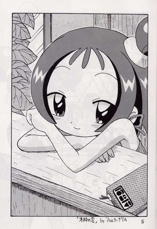 [Okosama Pancake] Mokuwaku no Mado (Ojamajo Doremi) page 2 full