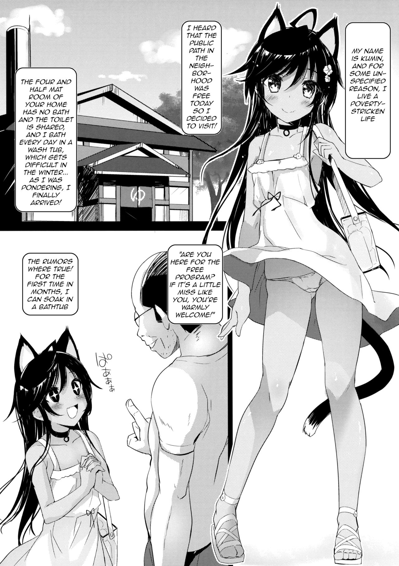 [Neko Gosho (Yanagi Yuu)] Neko Neko Note 3 [English] [q91] [2019-05-12] page 4 full