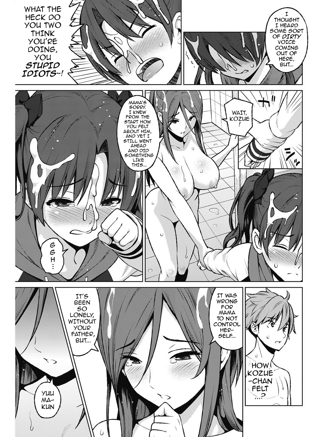 [Sanagi Torajirou] Familia (COMIC HOTMILK 2017-04) [English] {darknight} [Digital] page 11 full