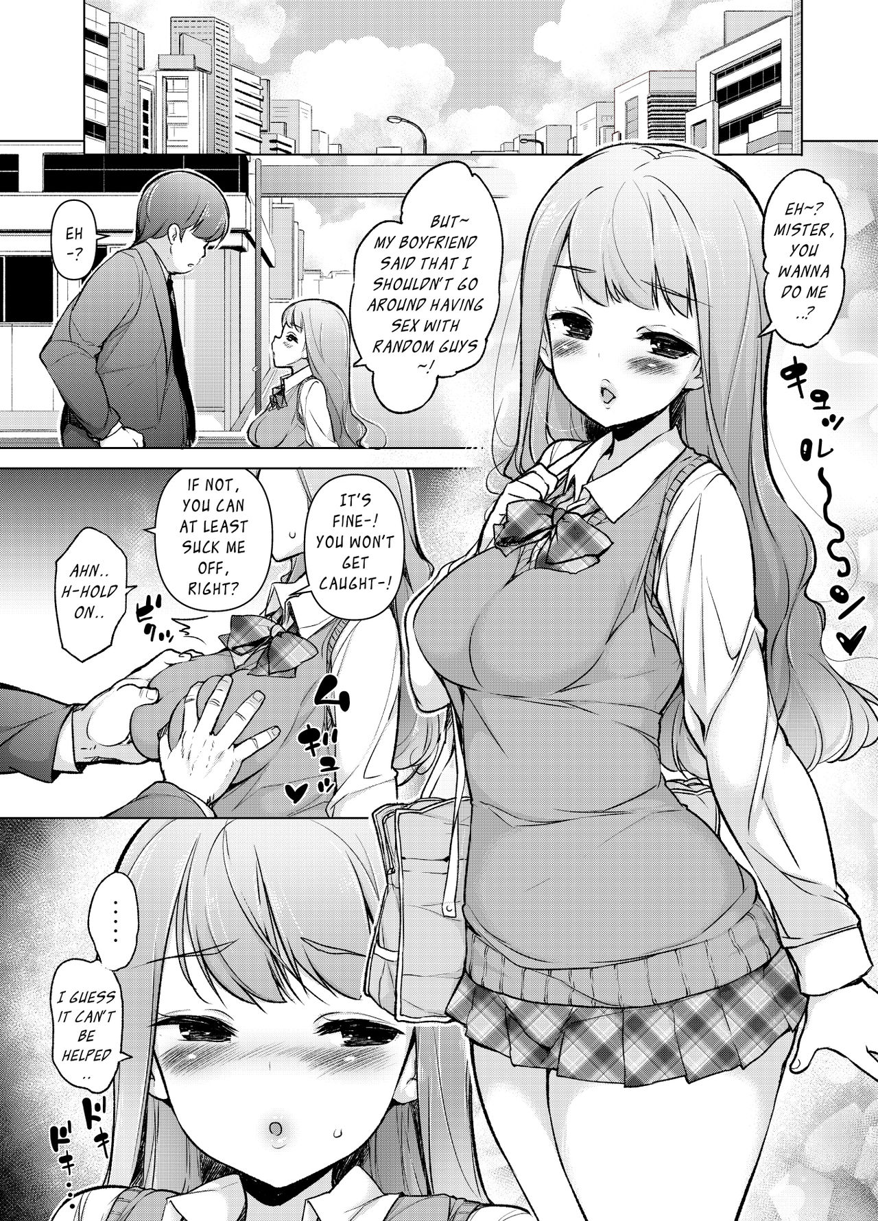 [Massaratou (Motomushi)] ~Risei Shoumetsu~ Deatte Sugu ni Sex Shichau? | ~Lost Reason~ Let's have sex as soon as we meet? [English] page 43 full