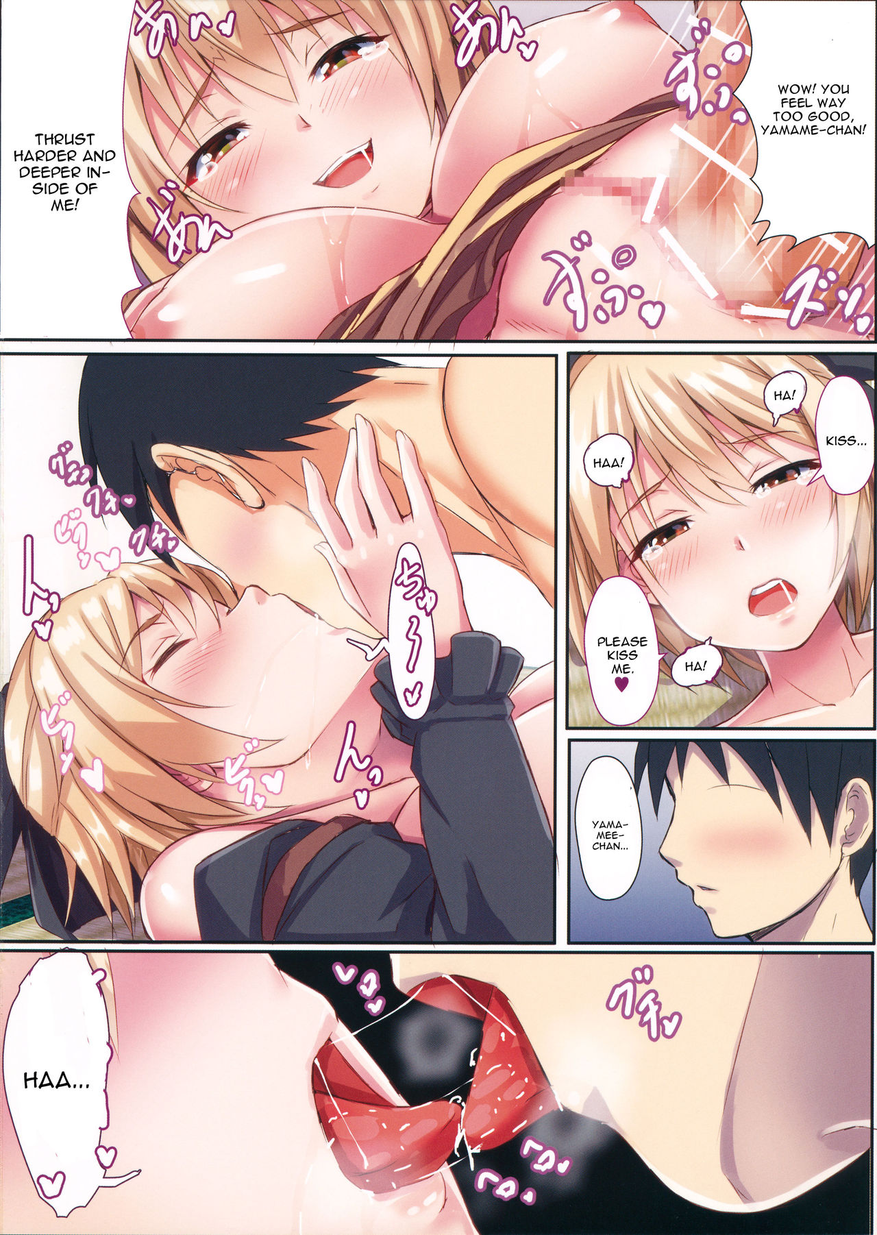 (Reitaisai 13) [Ebibinbintei (Ebi193)] Yamame-chan no Ongaeshi (Touhou Project) [English] [CGrascal] page 11 full