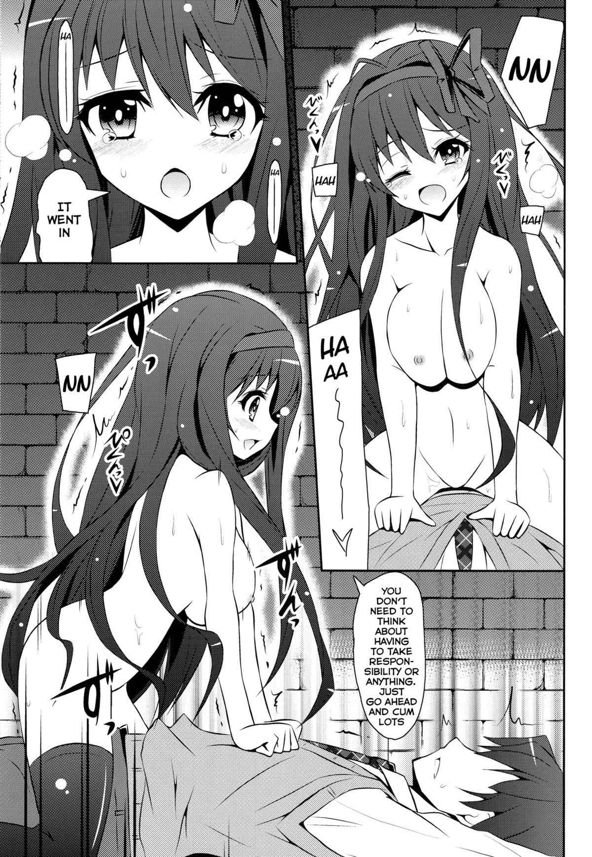 (C85) [MIX-EDGE (Arui Ryou)] Chocolat to Full Course (Ore no Nounai Sentakushi ga, Gakuen Love Comedy wo Zenryoku de Jama Shiteiru) [English] [Facedesk] page 21 full