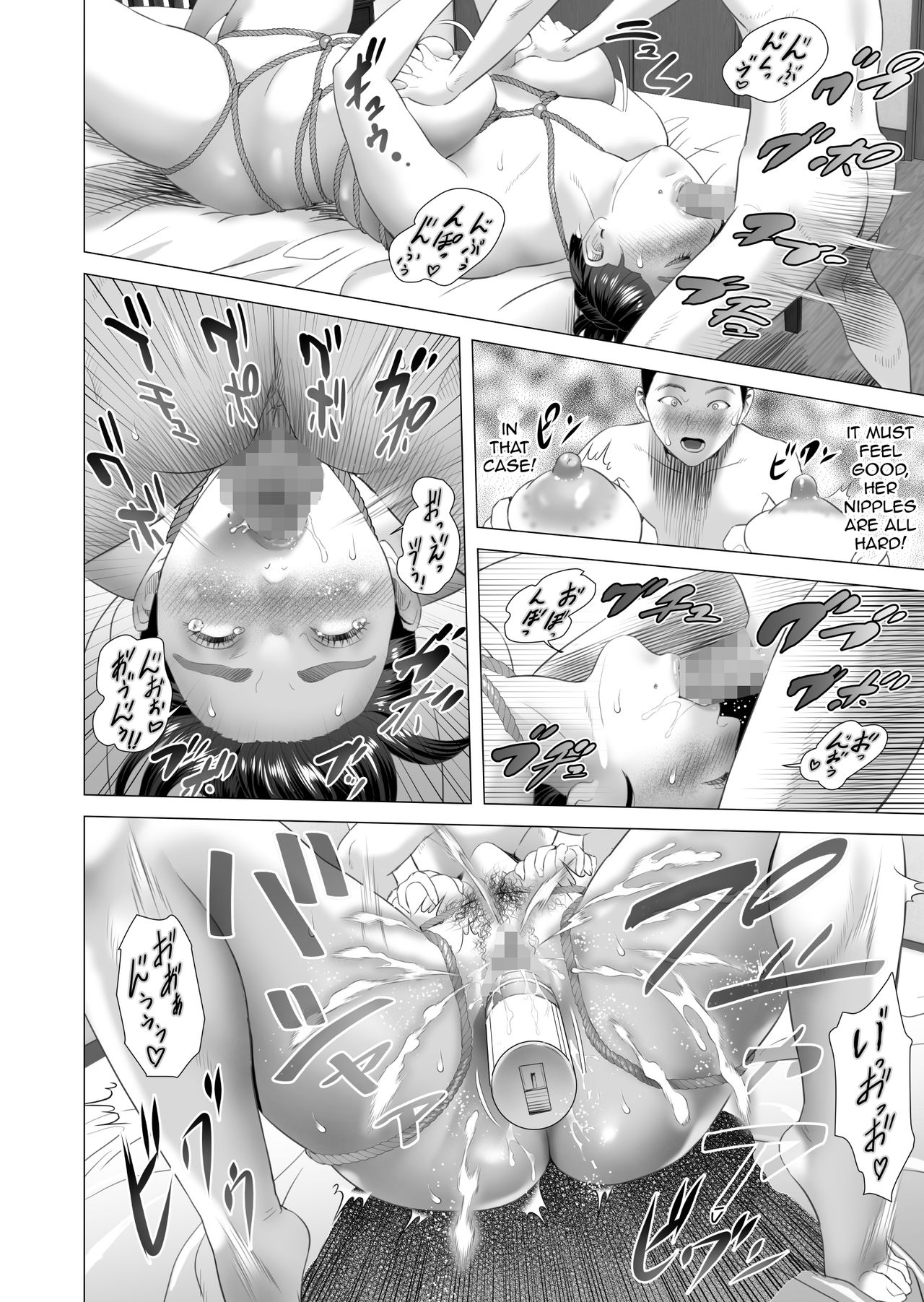 [Hy-dou (Hyji)] Kinjo Yuuwaku Musuko o Icha Love SEX Zuke ni Suru Haha Hen [English][Amoskandy] page 38 full