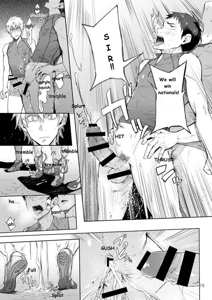 [TomCat (Keita)] Tokoharu Gakuen Rikujoubu [English] [Digital] page 15 full