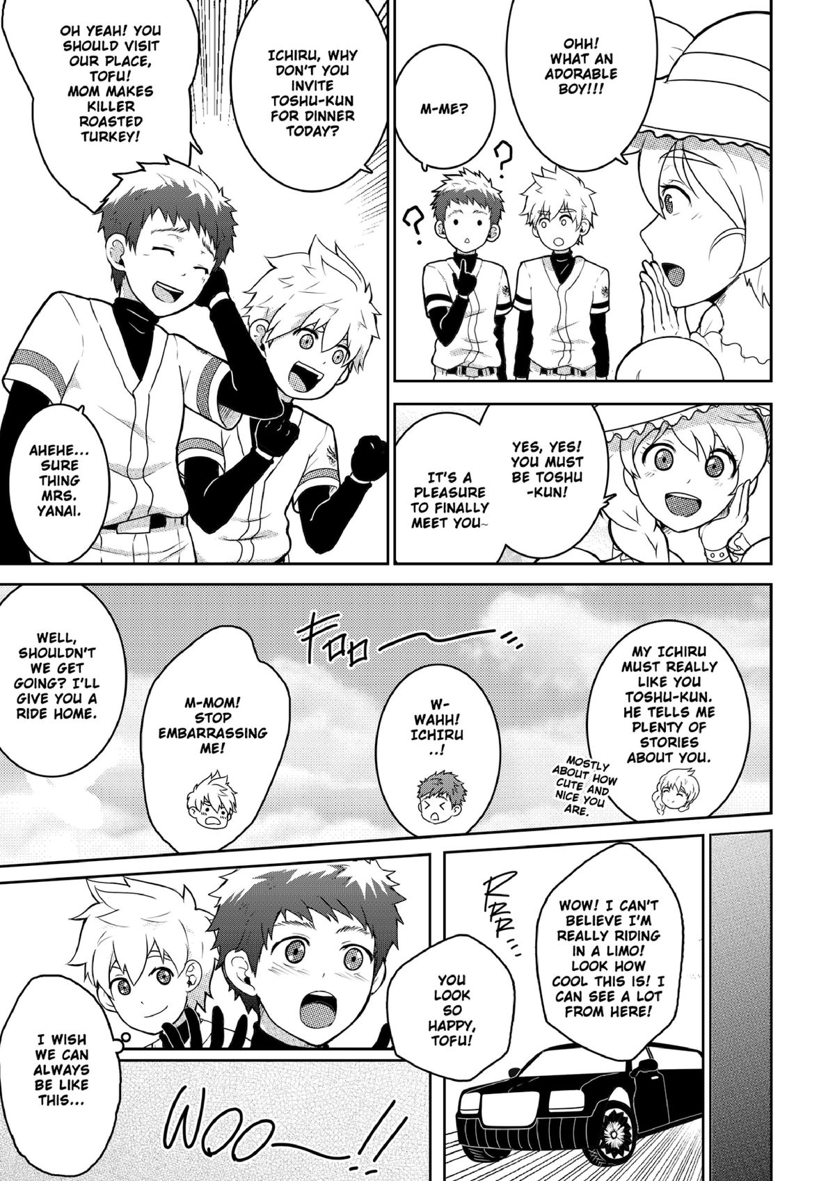 [Black Monkey (Mazjojo, Zamius)] HomeRun [English] [Uncensored] page 6 full