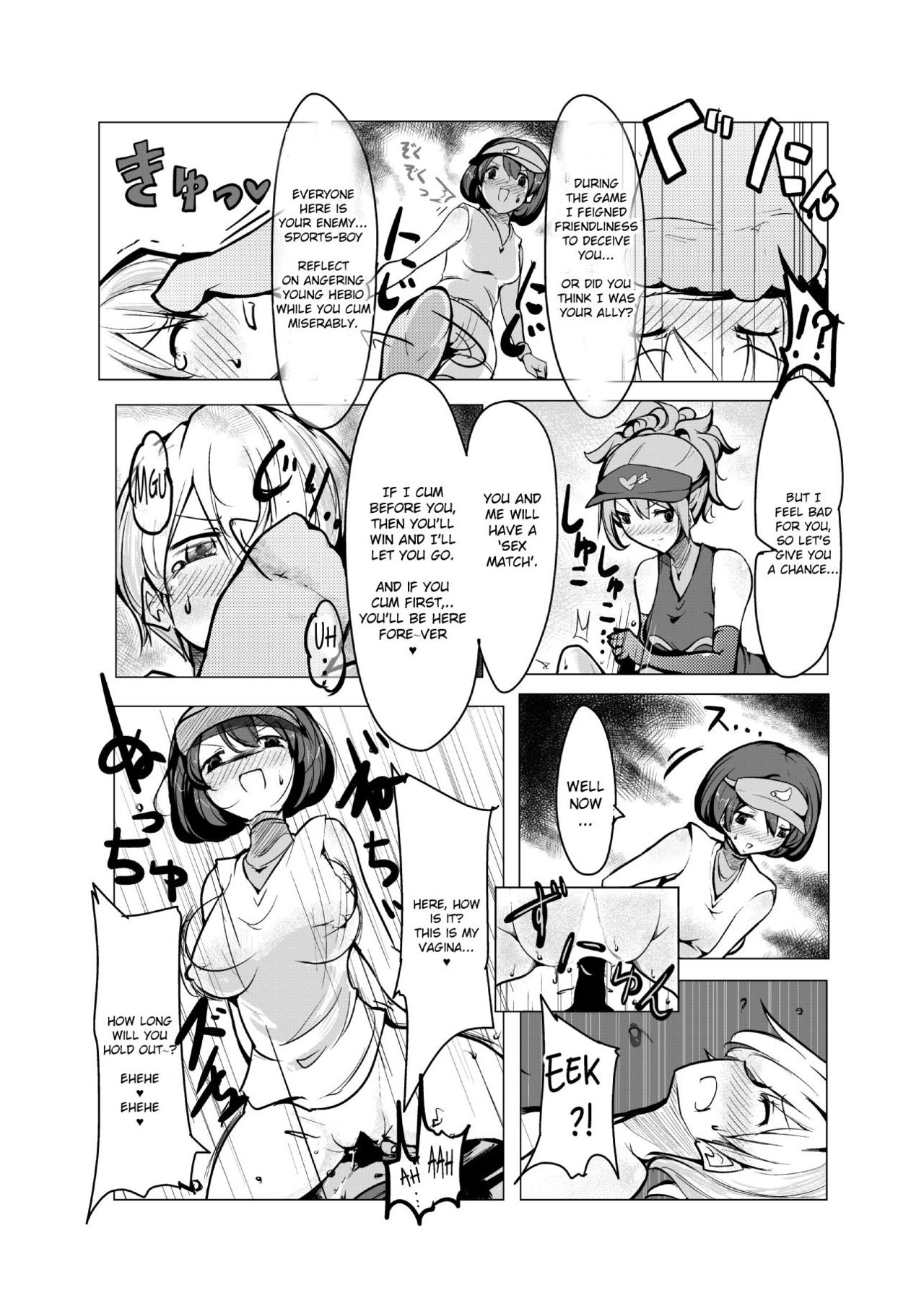 [excess m (zzinzinz)] Oneshota Yakyuu Hen [Digital] [English] [CrowKarasu] page 26 full
