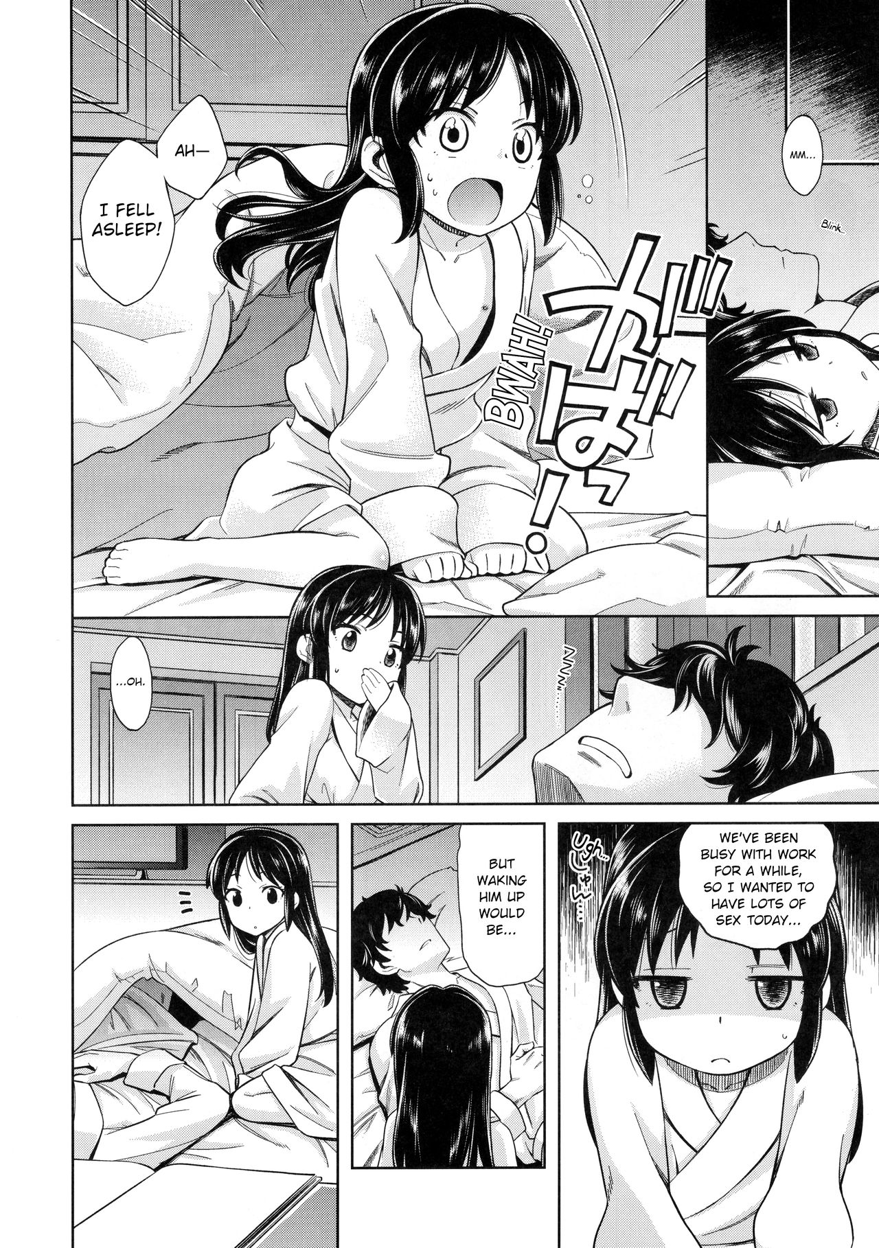 (C93) [Ezokuroten (Miyanogi Jiji)] Warui Ko Arisu 2 | Bad Girl Arisu 2 (THE IDOLM@STER CINDERELLA GIRLS) [English] [licorol] page 5 full