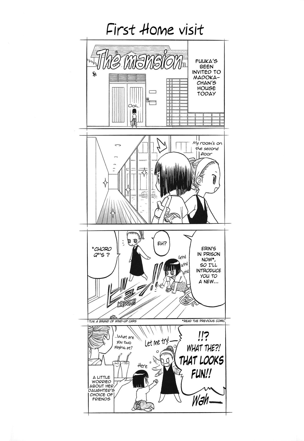 [Wakuwaku Doubutsuen (Tennouji Kitsune)] blue snow blue Soushuuhen 4 scene.10 [English] {Mant} page 2 full