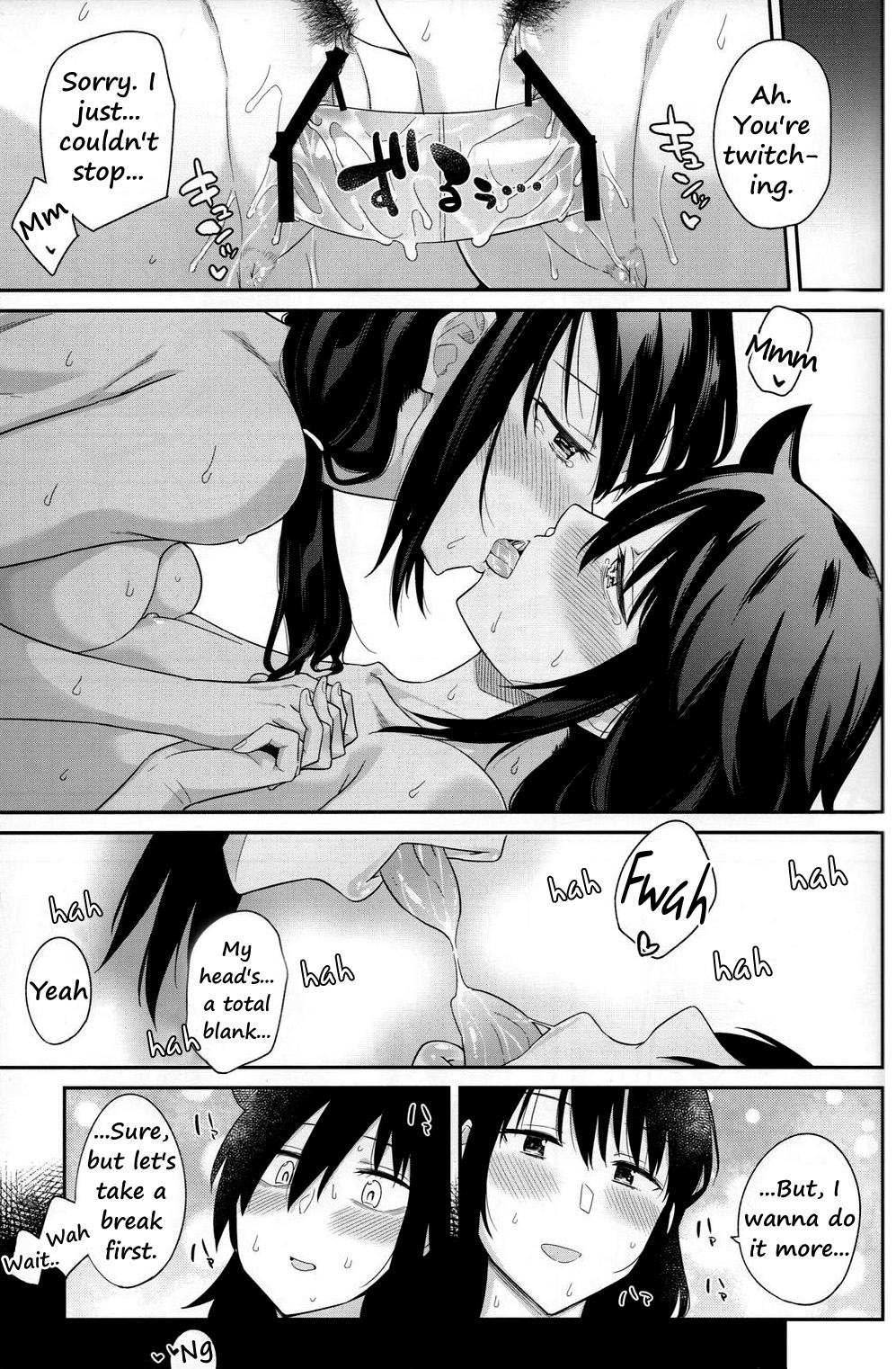 (C94) [Surface Tension (Orikuchi Hirata)] Kokonoe Kazura (Watashi ga Motenai no wa Dou Kangaetemo Omaera ga Warui!) [English] page 39 full