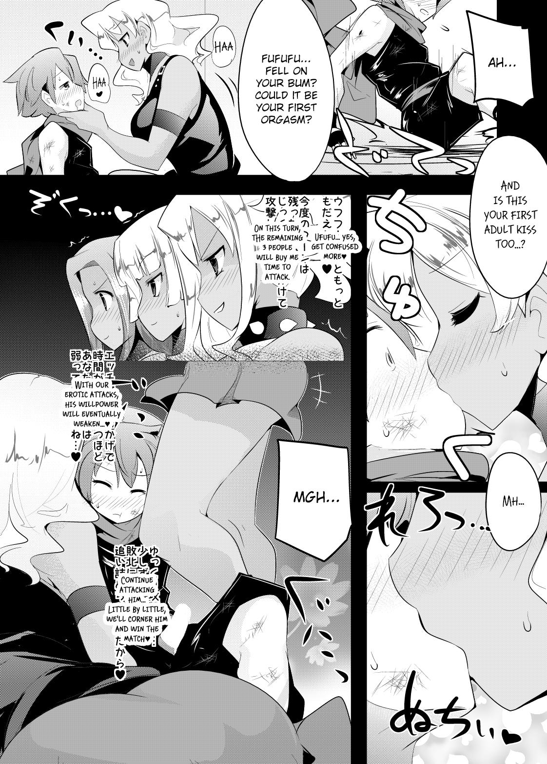 [excess m (Namejon)] Irojikake de Zanpai Suru Hon [English] [CrowKarasu] [Digital] page 13 full