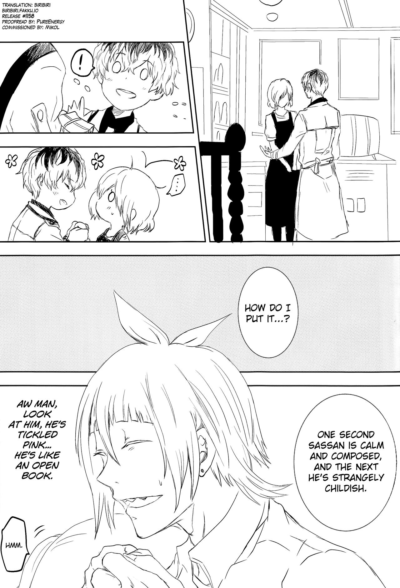(C89) [Somnium (Kisaragi Ao)] Innocent Blue - Before Sunrise (Tokyo Ghoul) [English] [biribiri] page 3 full