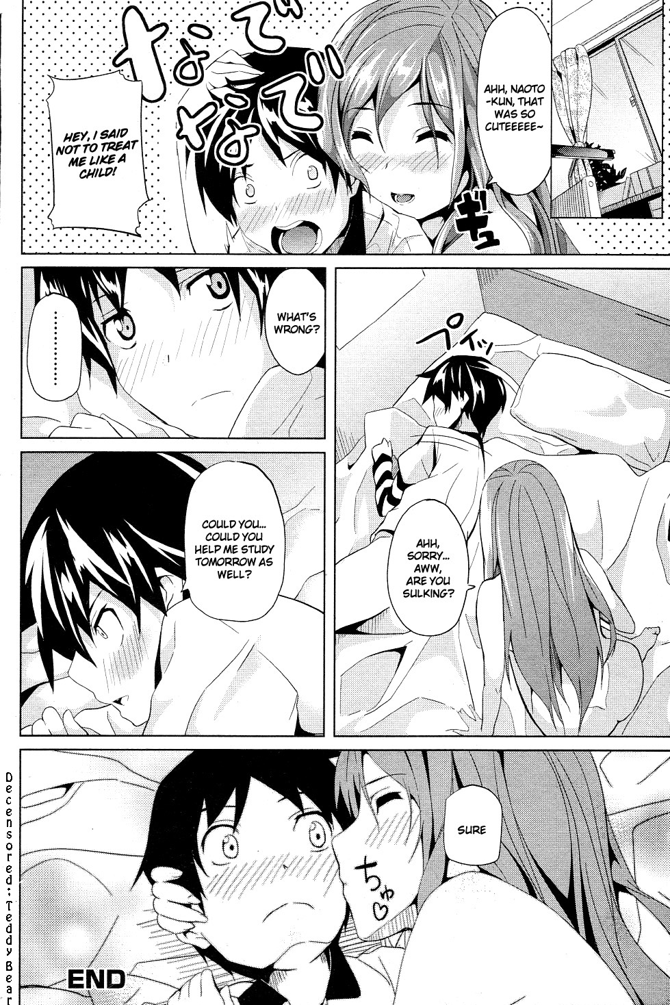 [Date] Honey Lesson (COMIC Junai Kajitsu 2011-05) [English] [Team Vanilla] [Decensored] page 16 full