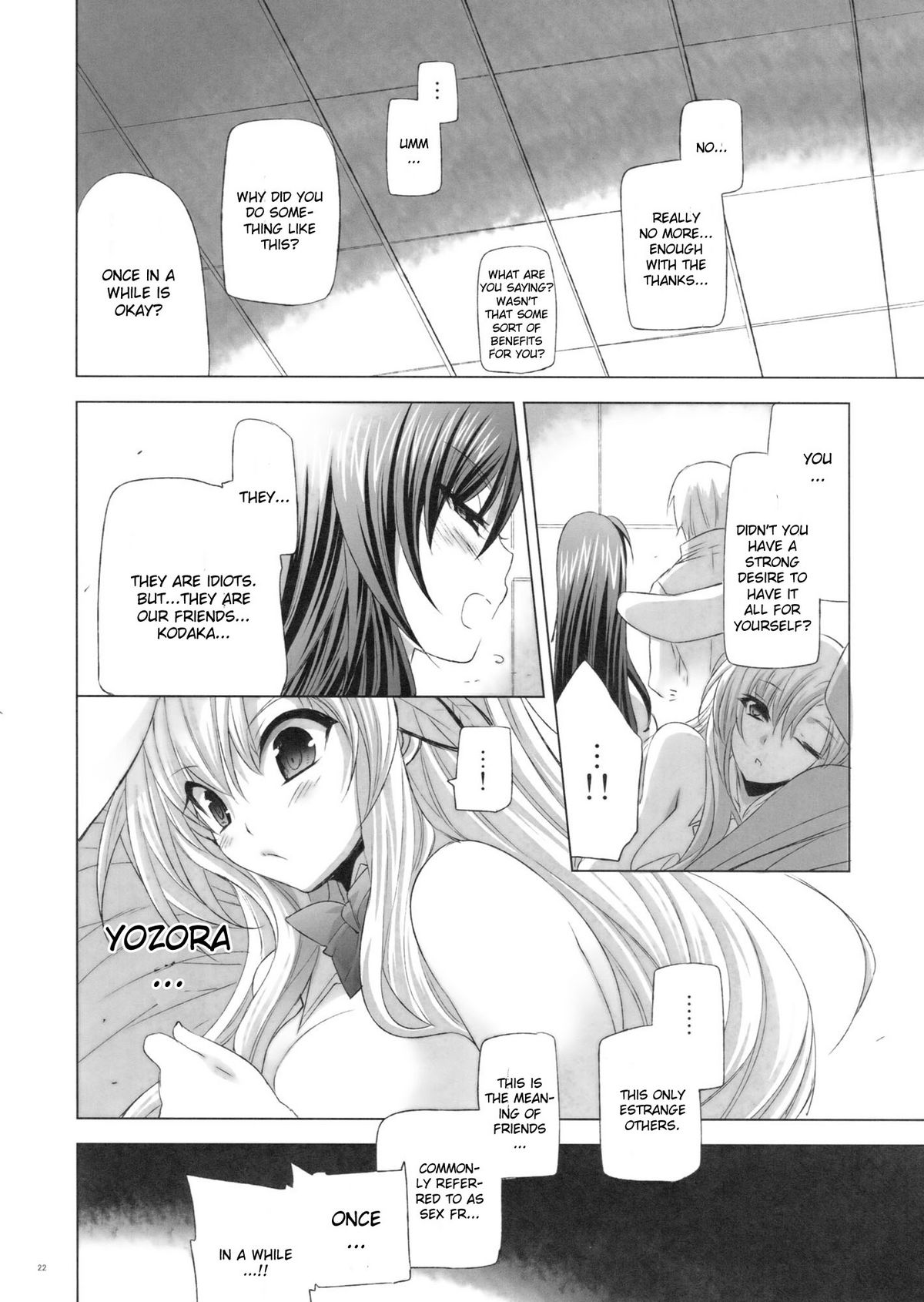 (C81) [FANTASY WIND (Shinano Yura, Minazuki Satoshi)] I Don't Have A Lot of Sex Friends (Boku wa Tomodachi ga Sukunai) [English] page 21 full