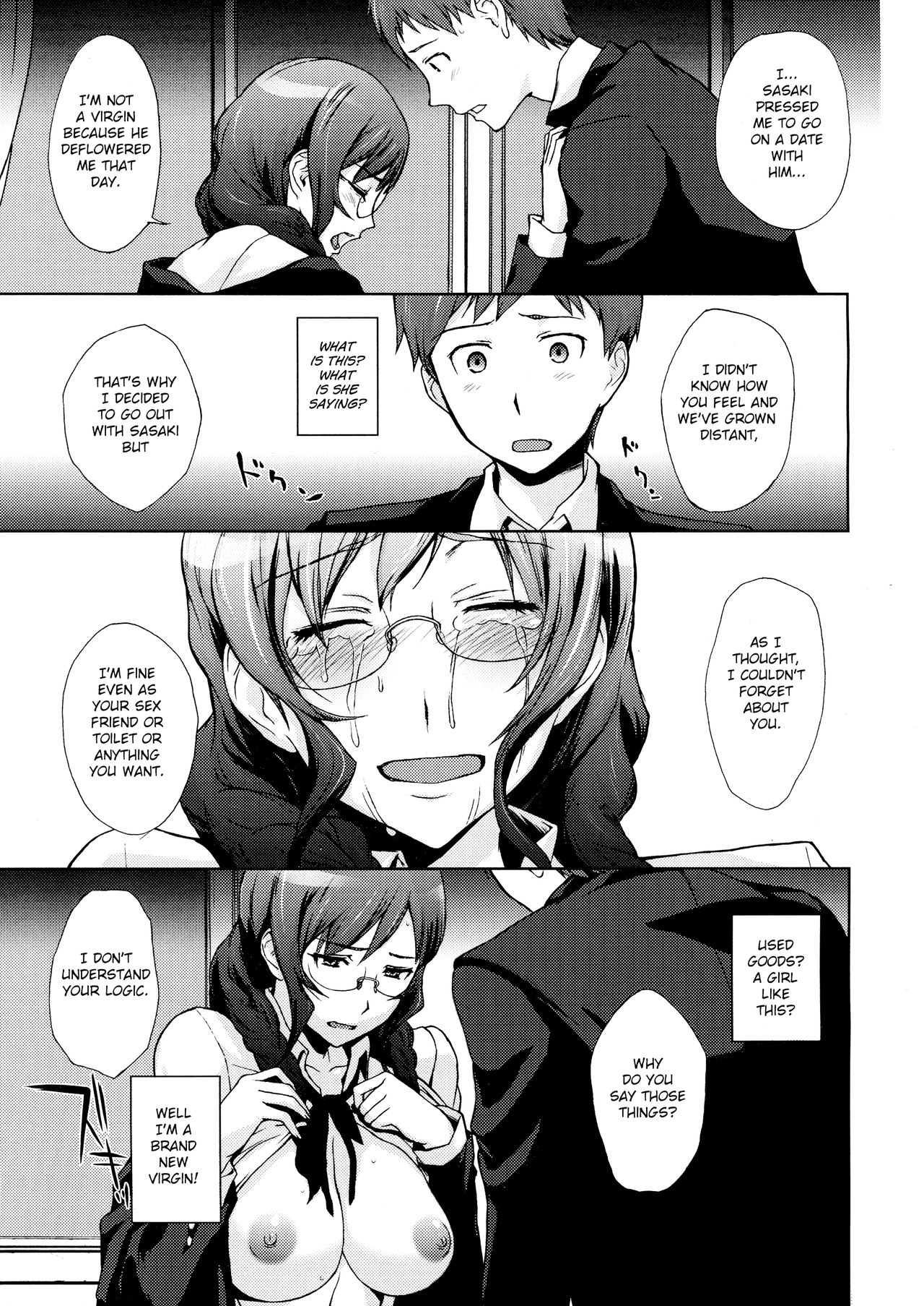 [Arisawa Masaharu] Osananajimi to Bukiyou Megane (COMIC Megastore 2012-07) [English] page 7 full