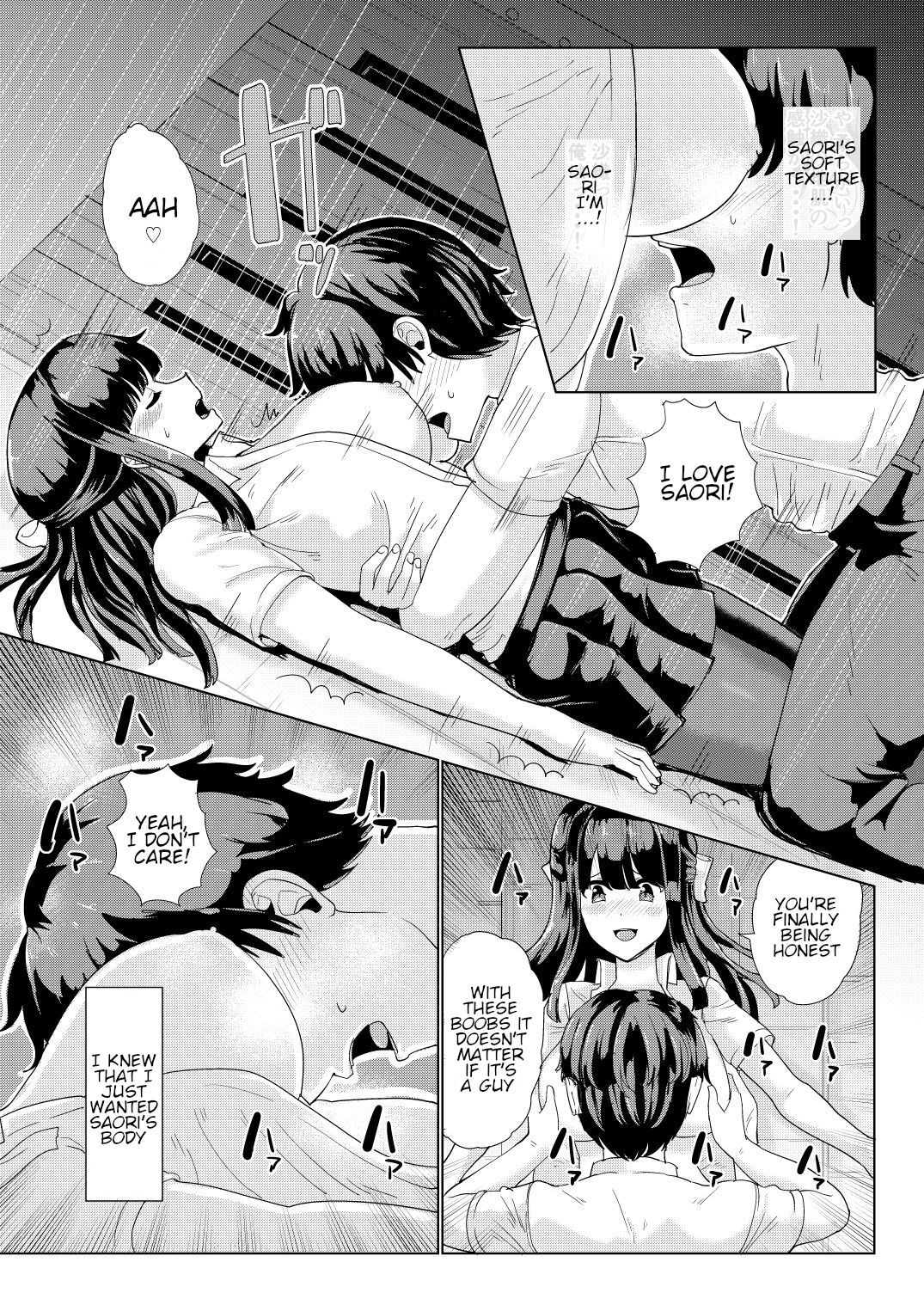 [tsuniverse (Yuniba)] Kanojo to Oji-san no Karada ga Irekawaru TSF | A Creepy Old Guy Swaps Bodies With My Girlfriend [English] page 16 full