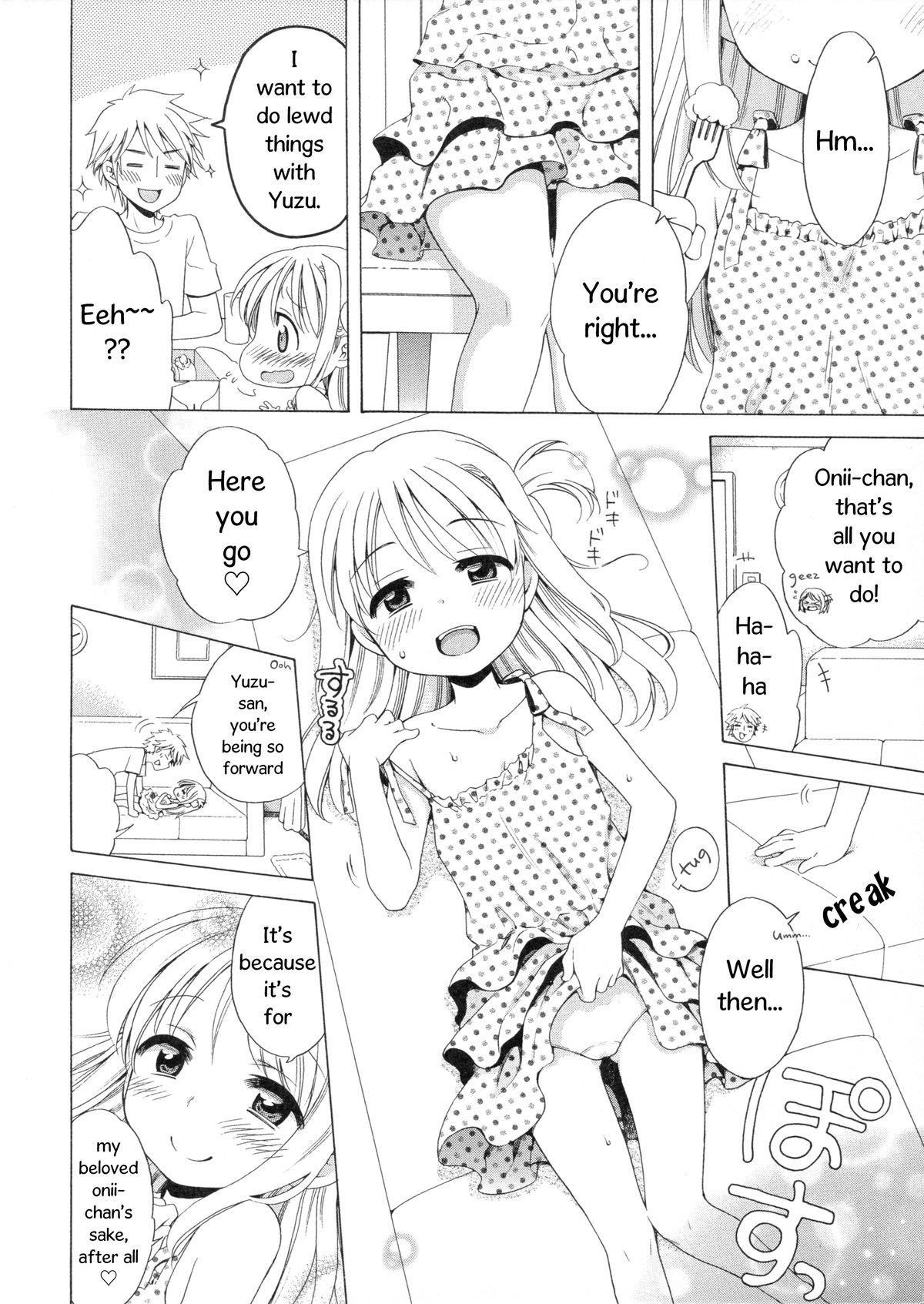 (Tora Matsuri 2015) [Lo-Lilith (Inuboshi)] Yuzuminatsu to Issyo [English] page 3 full