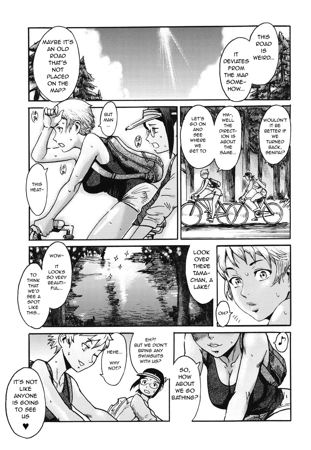 [Kuroiwa Menou] Manatsu no Yoru no Inmu - Zenpen- | A Midsummer Night's Ithyphallic Dream - First Part- (Immoral) [English] [q91] [Digital] page 1 full