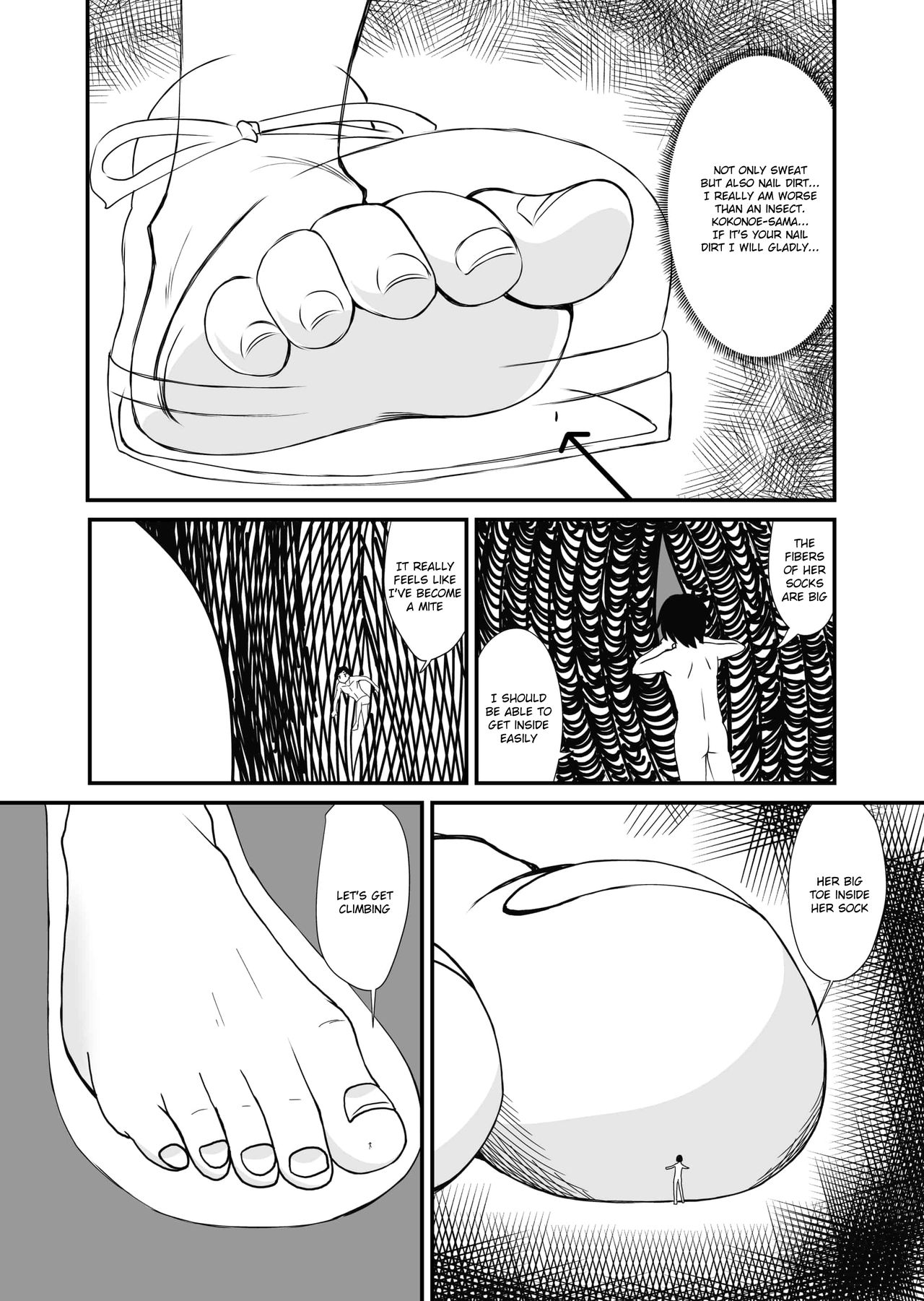 [Shivharu] Inshoe Ge [English] page 4 full