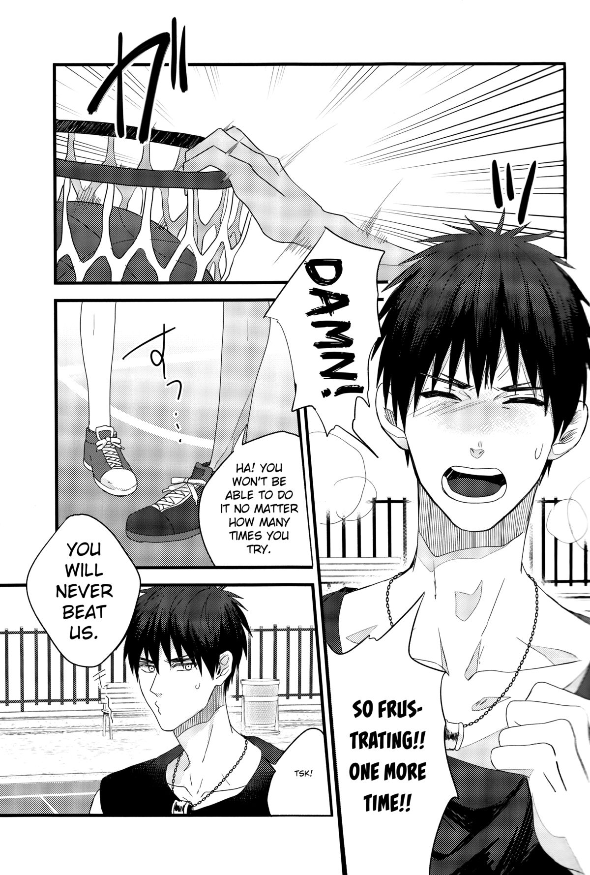 (Hop! Step! Jam! 2) [Fuzai no Yamada (Yumoto)] Zenbu natsu no sei - All is summer result (Kuroko no Basuke) [English] [biribiri] page 2 full