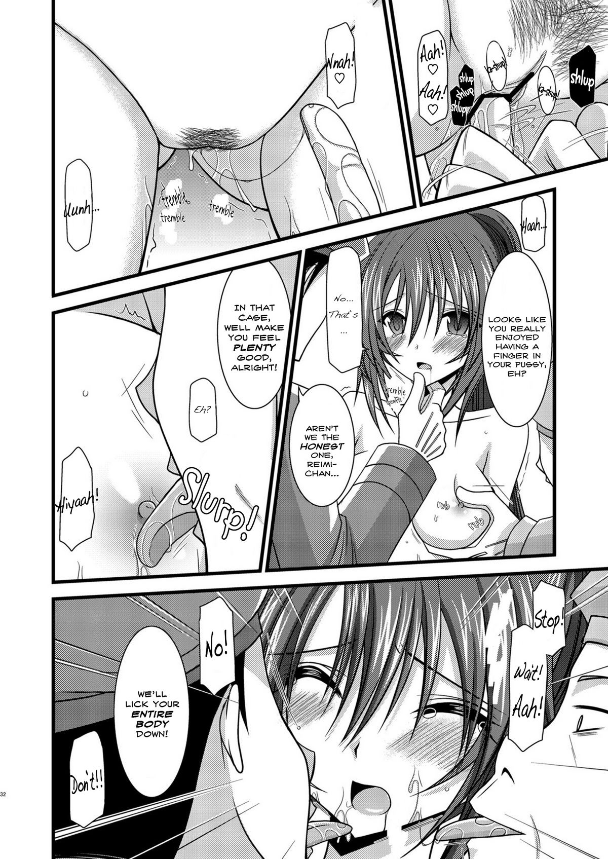 [valssu (Charu)] Another Ocean (Star Ocean 4: The Last Hope) [English] page 31 full