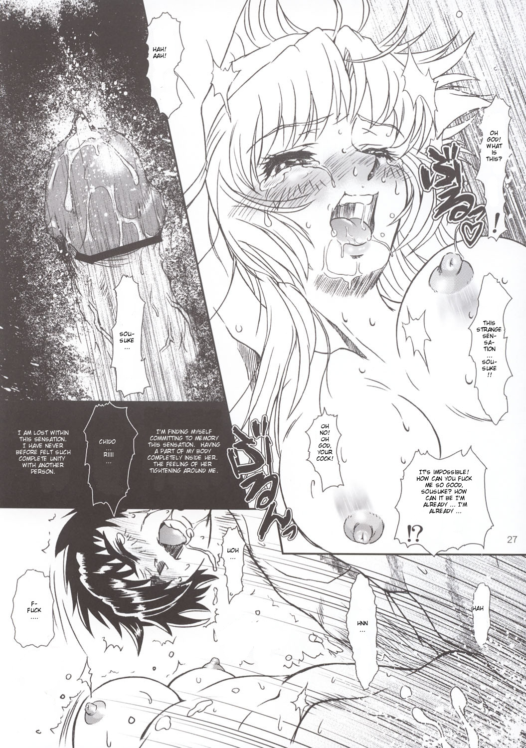 (SC20) [Fetish Children (Apploute)] Full Metal Panic! 3 - Sasayaki no Ato | After the Whisper (Full Metal Panic!) [English] [Scribe Figaro] page 27 full