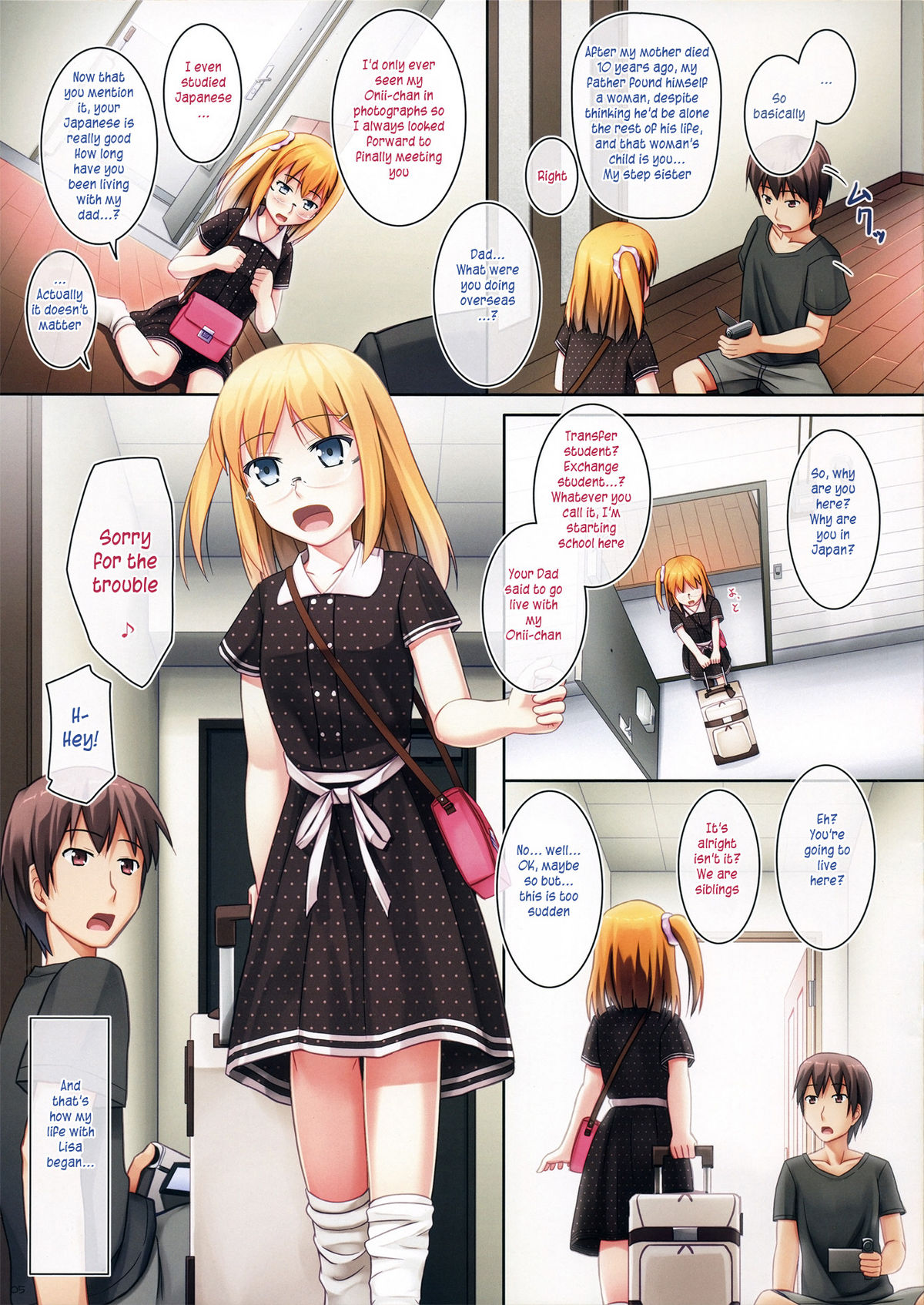 (C80) [SEPIA (Ogata)] _PS Vol. 05 [English] [TLRF] page 5 full