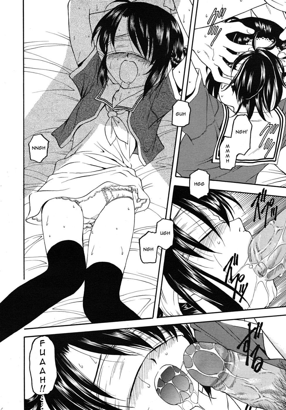[Kageno Illyss] No other Way (COMIC RiN 2010-08) [English] [Rorikon Translations] [Decensored] page 4 full