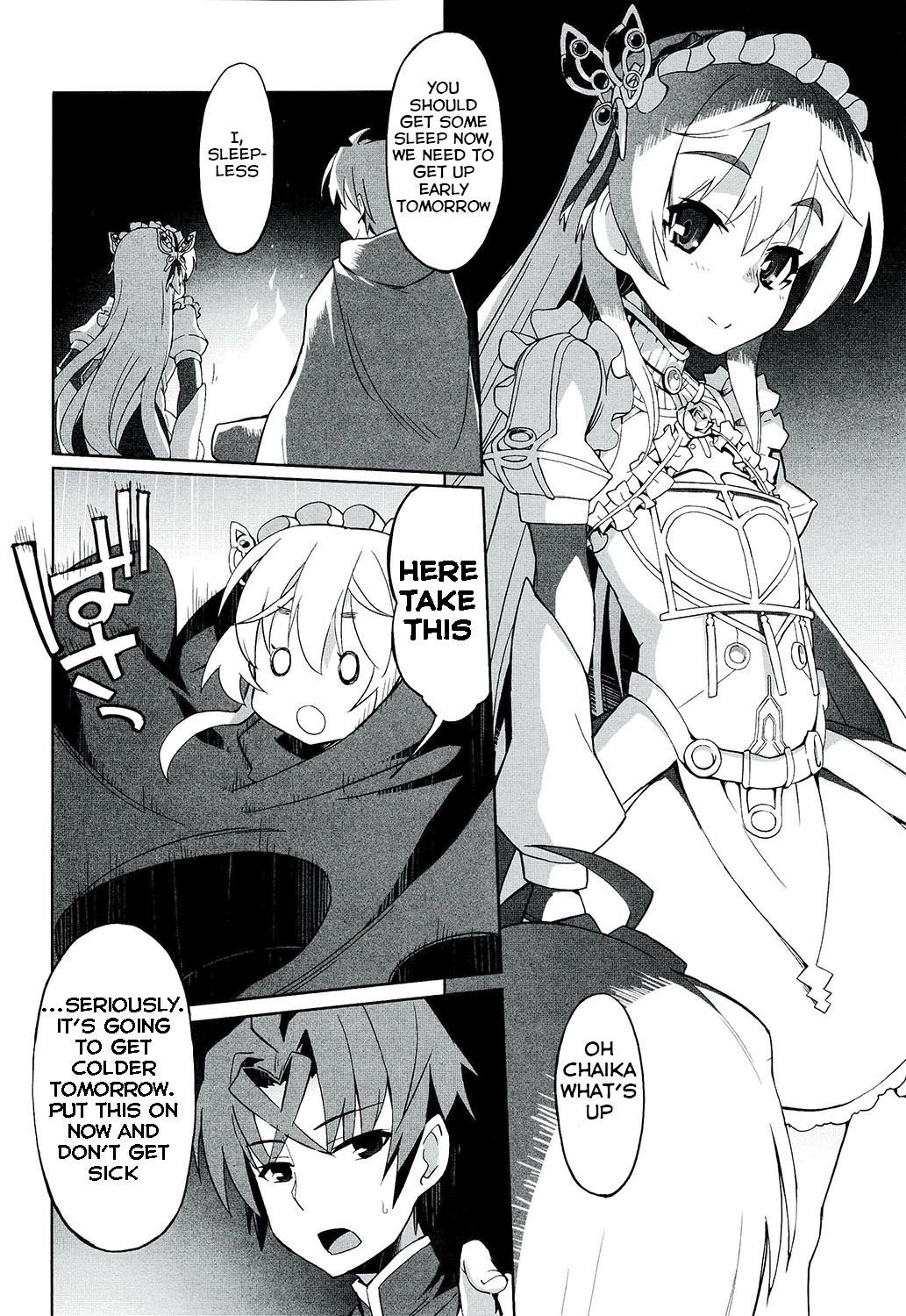 (C86) [Miyanchi (Miyagoe Yoshitsuki)] Hitsugi no Katyusha (Hitsugi no Chaika) [English] {Hennojin} page 6 full