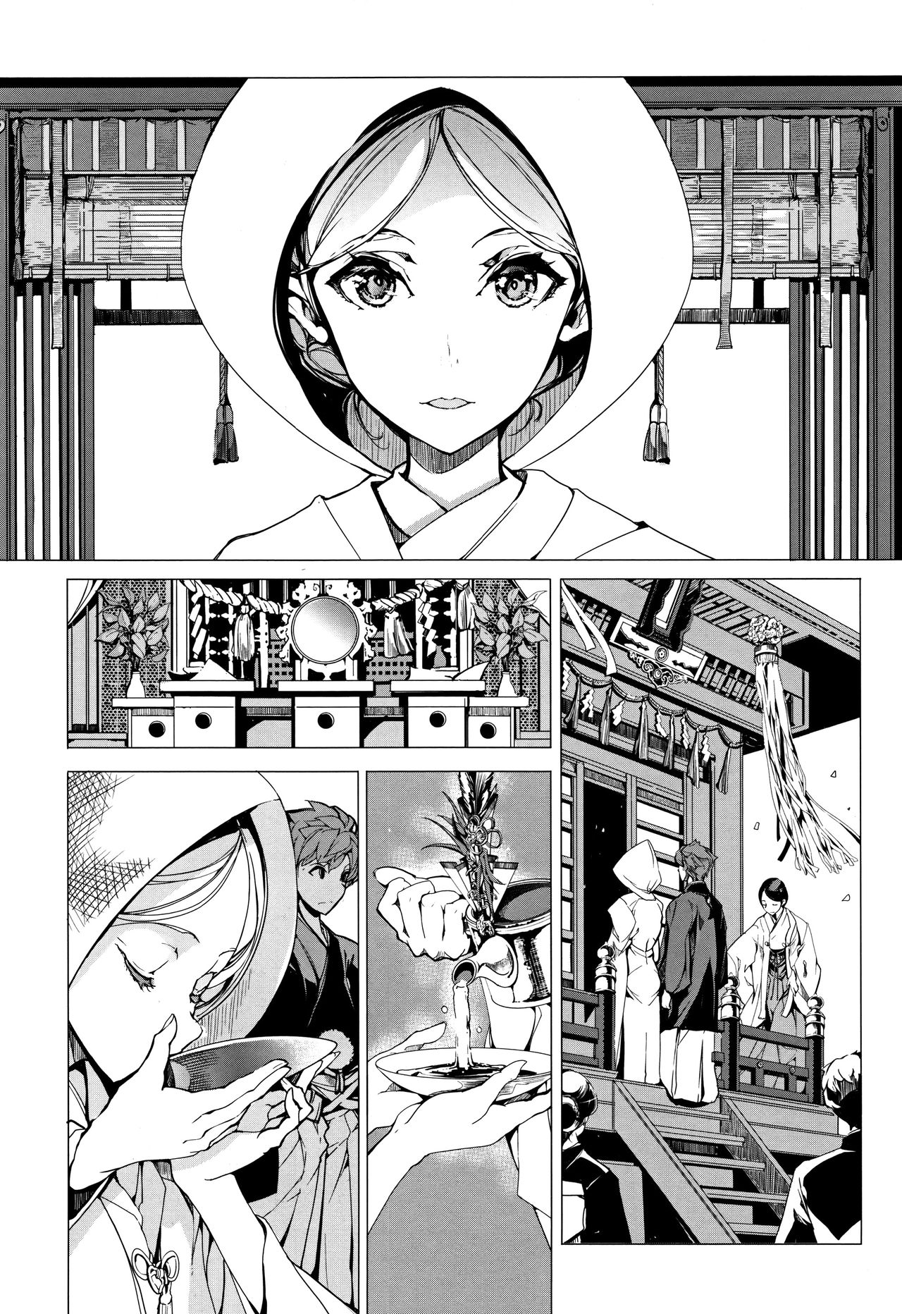 [Endou Okito] Elf no Yomeiri Ch. 0-1 [Chinese] [無邪気漢化組] page 53 full