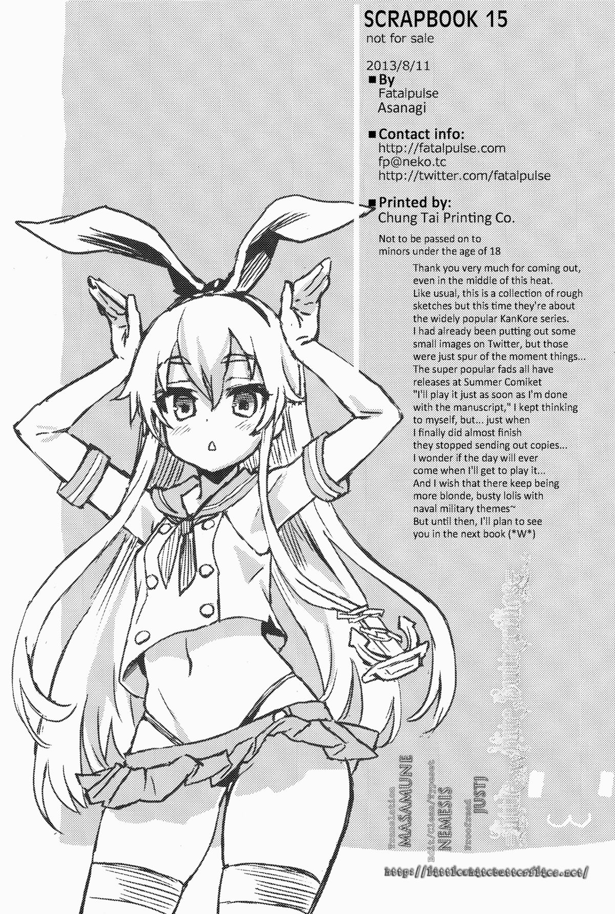 (C84) [Fatalpulse (Asanagi)] Gareki 15 (Various) [English] =LWB= page 9 full