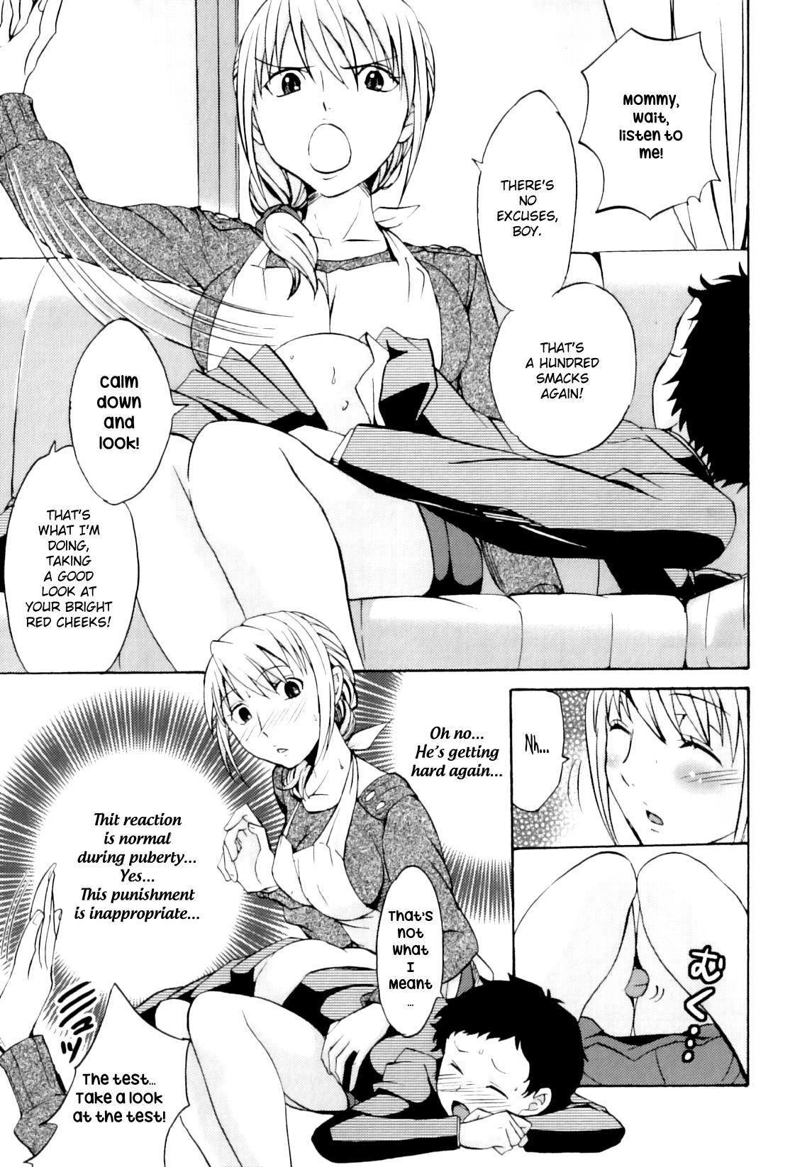 [Amane Shirou] 100-kai Aishite |  Love a hundred times ♡ (Maman Love 6) [English] {bfrost} page 7 full