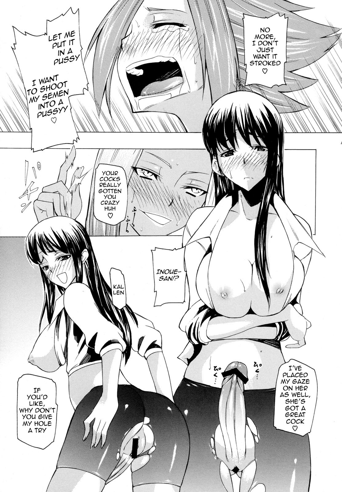 (COMIC1☆2) [Kouzu Shoukai (CAW=ZOO)] Rakshata-san no Ganbou (Code Geass) [English] {doujin-moe.us} page 20 full