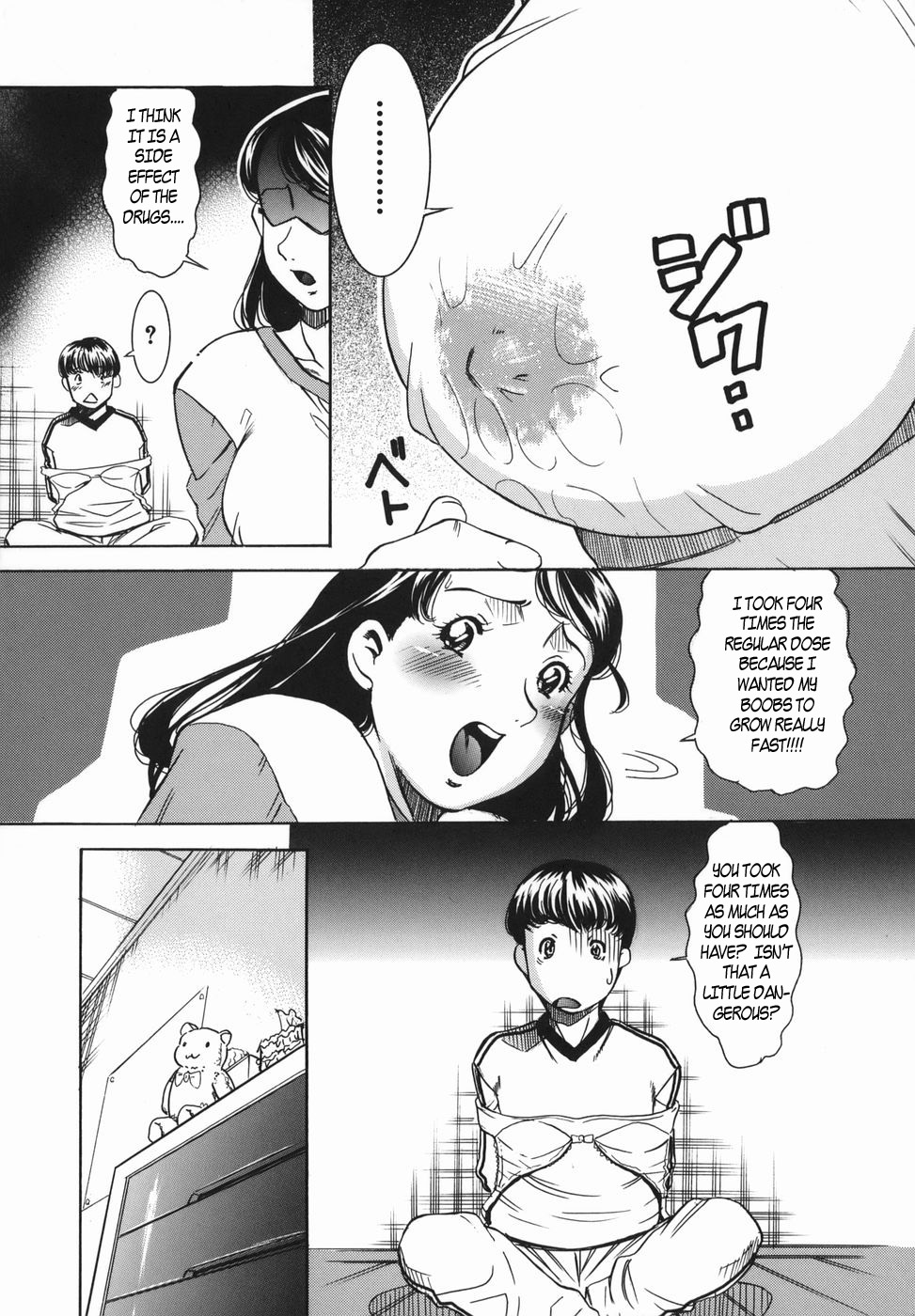 Hormone Overload 2: Another Story [English] [Rewrite] [EZ Rewriter] page 8 full