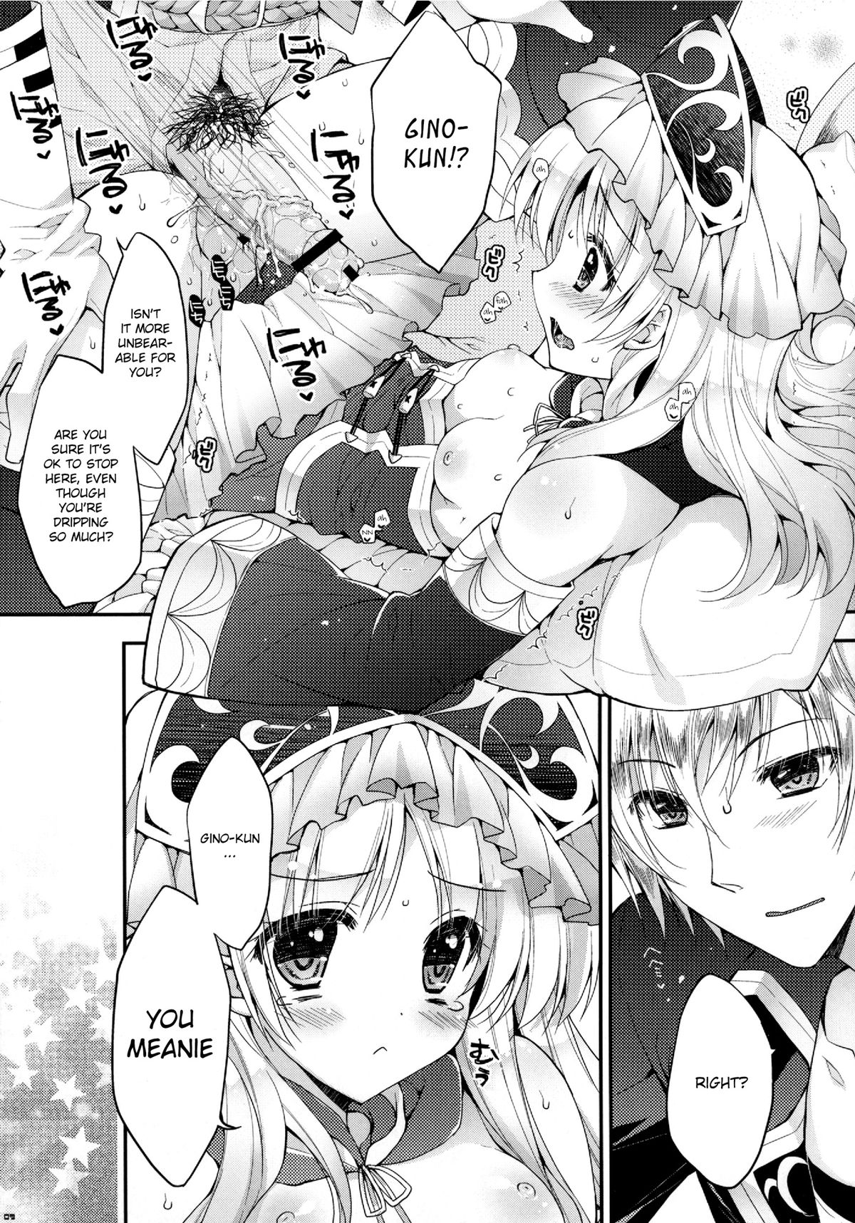 (C83) [PINK (Araiguma)] Gino-kun no... Ijiwaru | Gino-kun... You Meanie (Atelier Totori) [English] [Xyresic] page 9 full