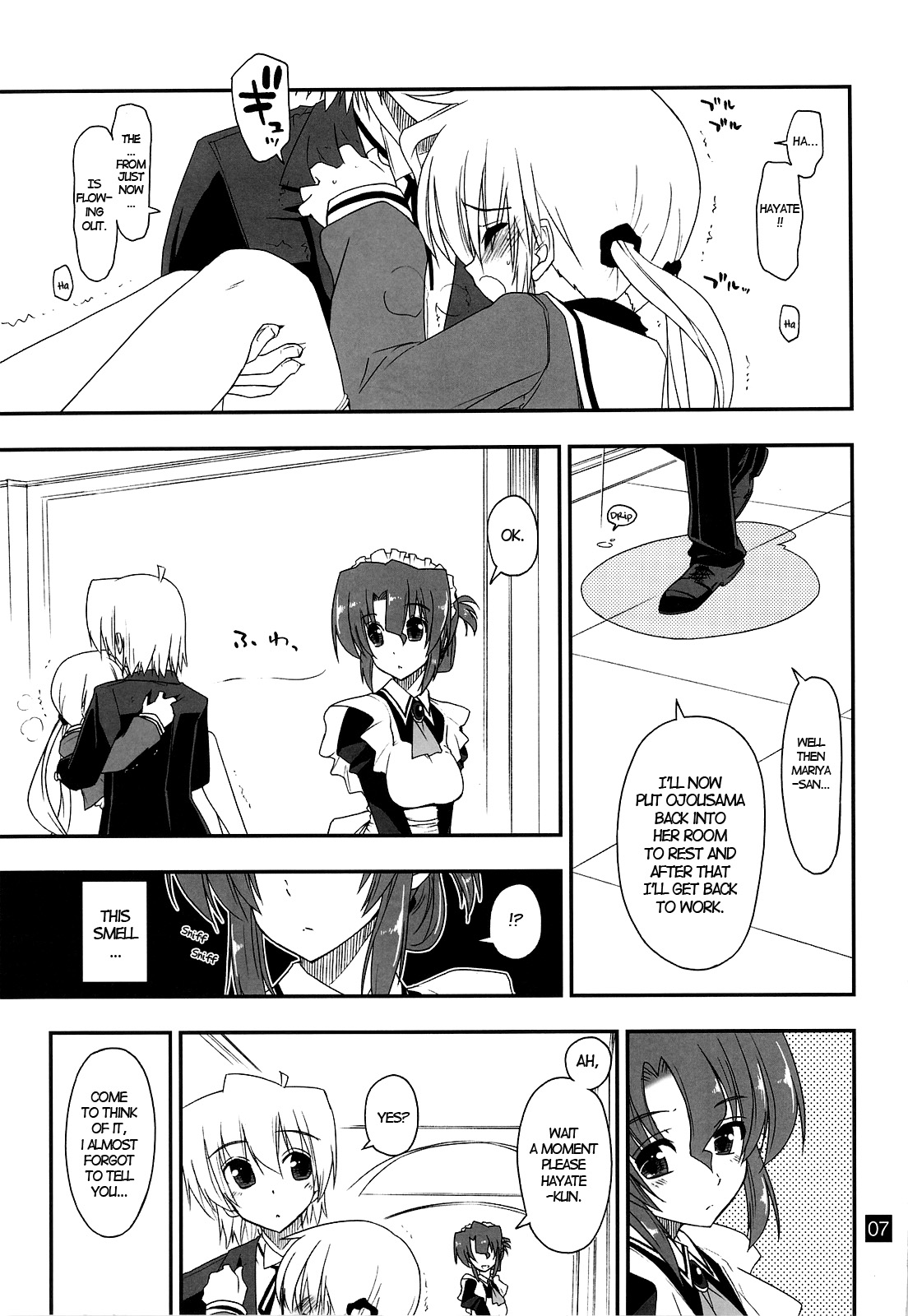 (C76) [Girigiri Nijiiro (Kamino Ryu-ya)] Nanoda!!!! (Hayate no Gotoku!) [English] [UNANIMAS] page 6 full