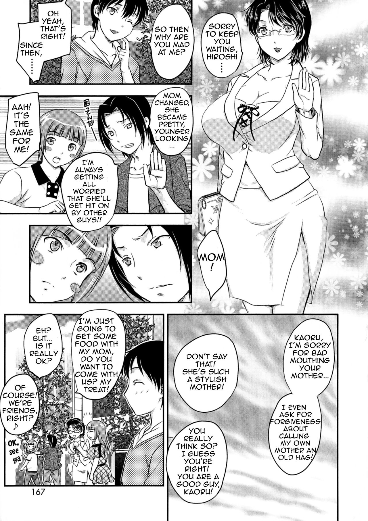 [Hiryuu Ran] Boshi Souden | Mother Son Inheritance (Boshisou-dan) [English][Amoskandy] page 17 full