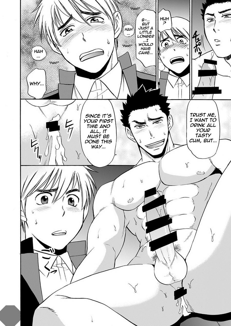 [CLUB-Z (Hinata Yagaki)] Taiiku no Sensei wa Boku no 〇〇〇!! 2 [English] [Digital] page 13 full