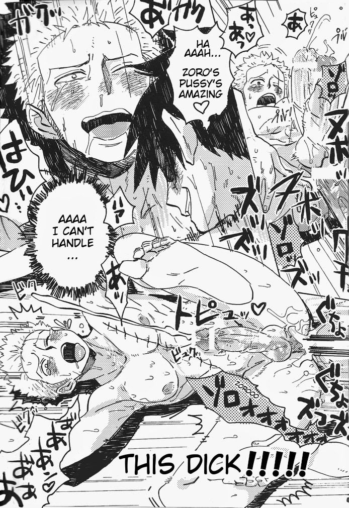 [CAMISADO (Kirishika Hisui)] Hamu. (One Piece) [English] page 40 full